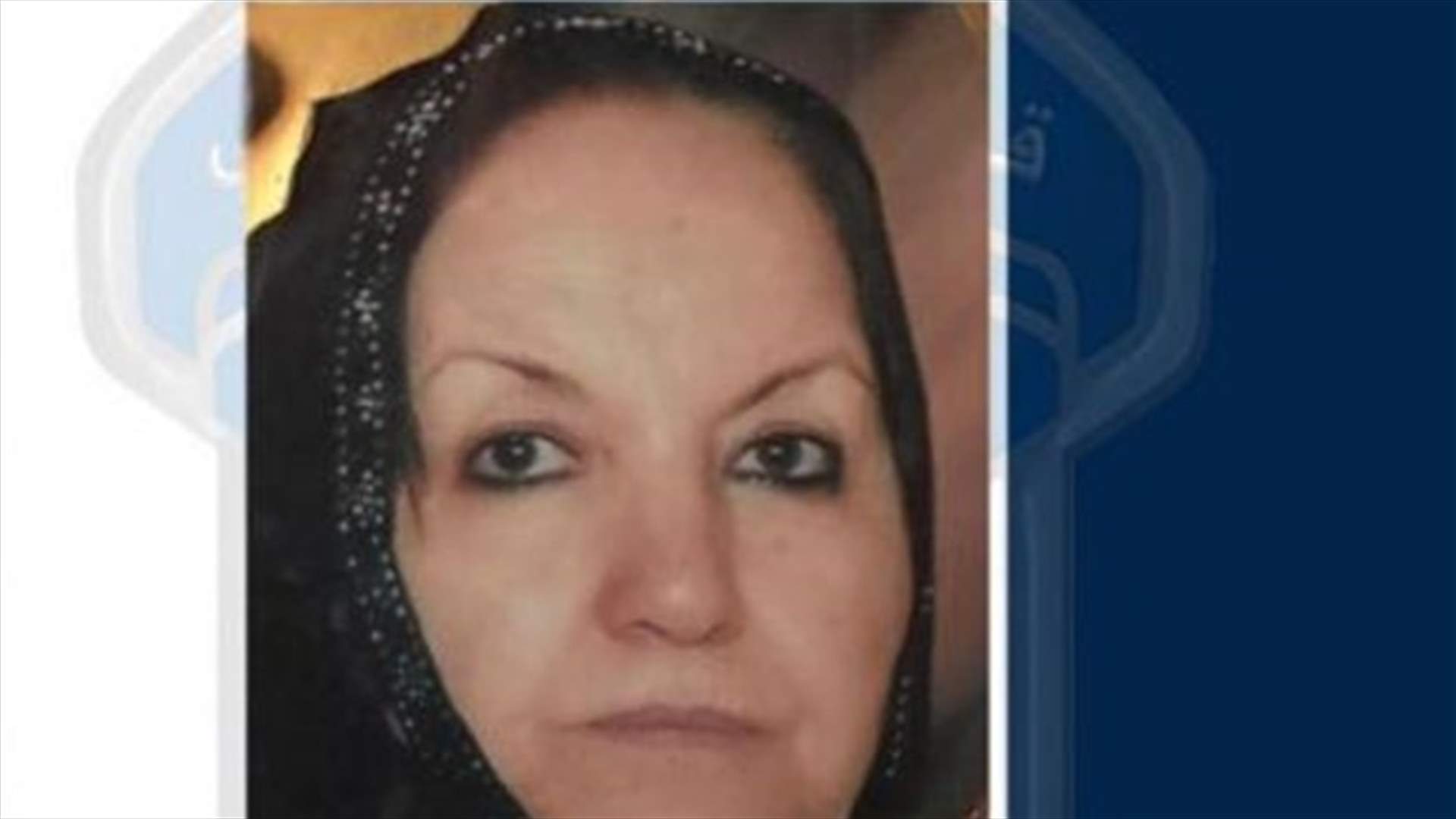 فاطمة محمد سعيد المفتي... غادرت المستشفى ولم تَعُد