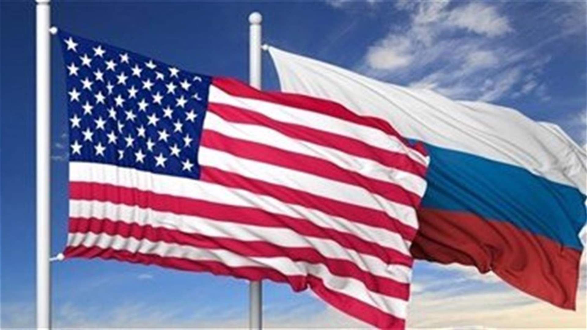 Moscow and Washington in contact over Russia's climate summit participation: RIA