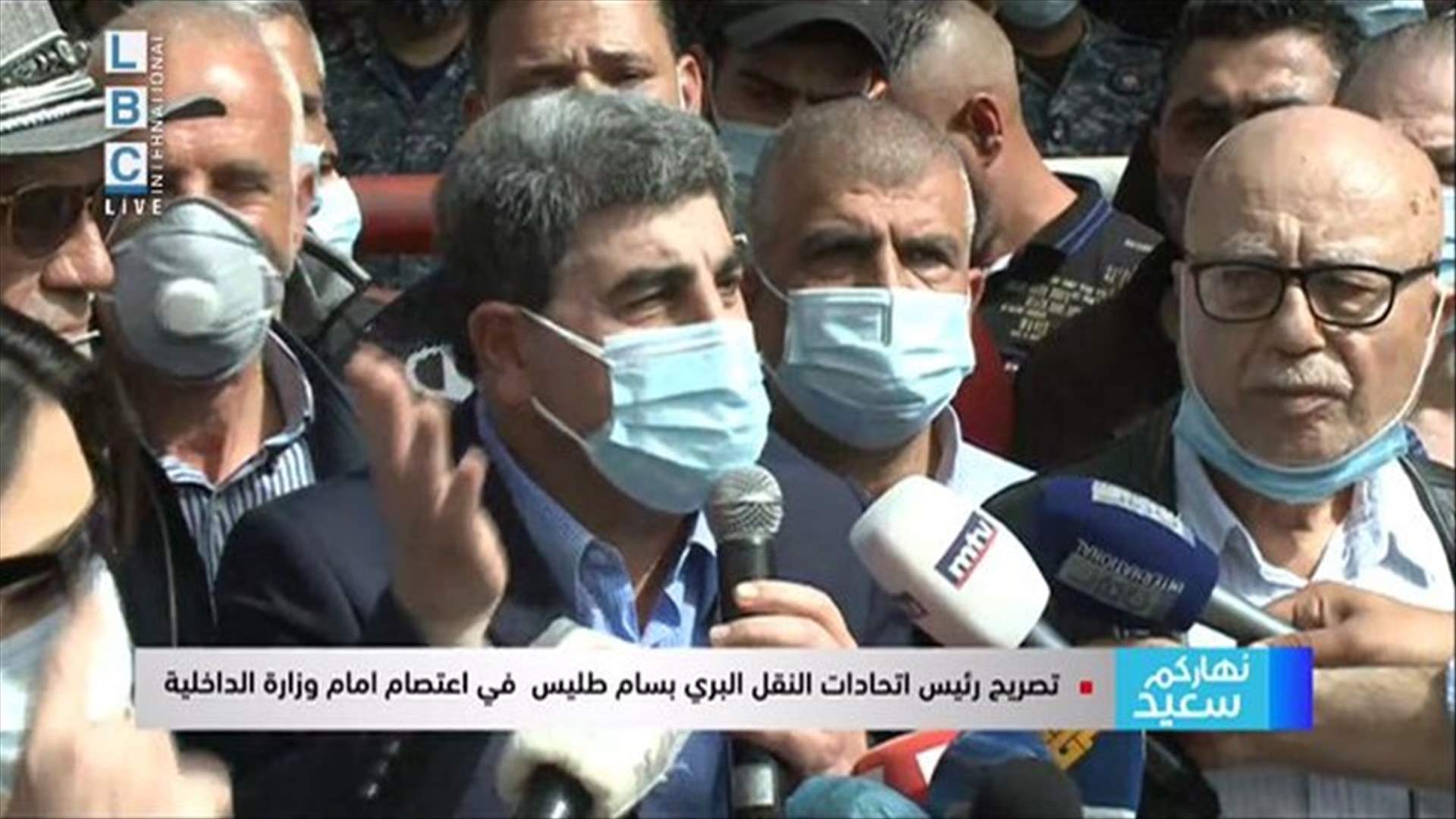 طليس من أمام وزارة الداخلية: لا لزوم للاجراءات الامنية... وفي حال لم يصل موضوع المعاينة ذاهبون للتصعيد