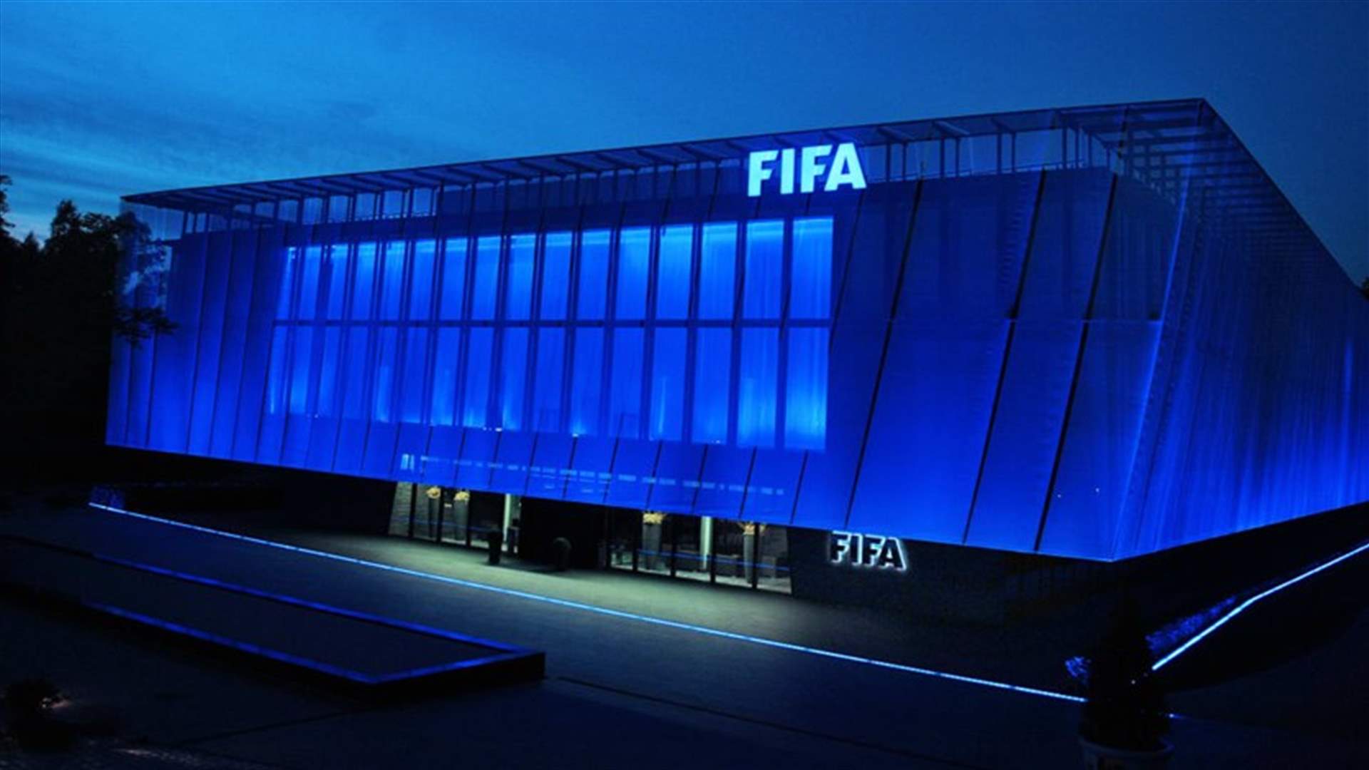 الـFIFA يعاقب إتحادي باكستان وتشاد