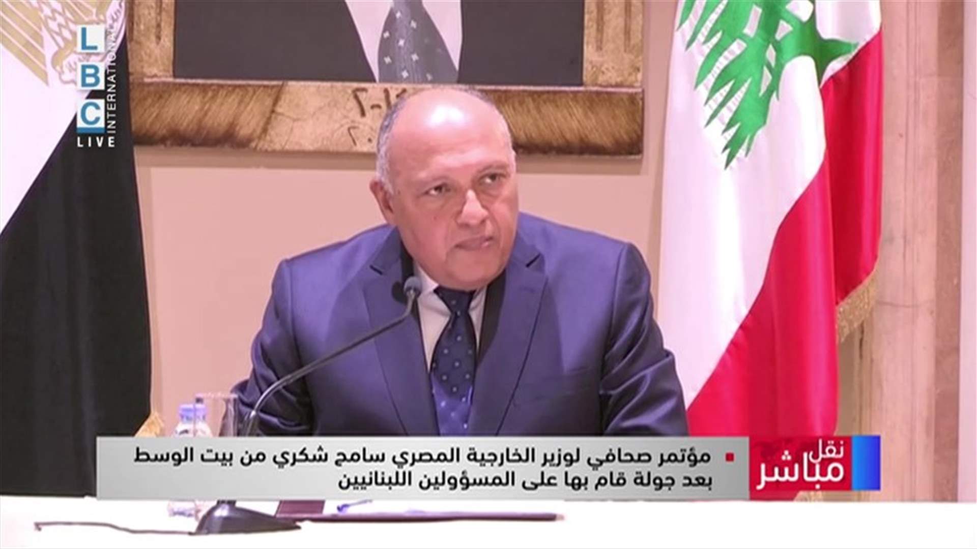 شكري من بيت الوسط: مصر تدعم تشكيل حكومة مهمّة بعيدة عن التجاذبات السياسية