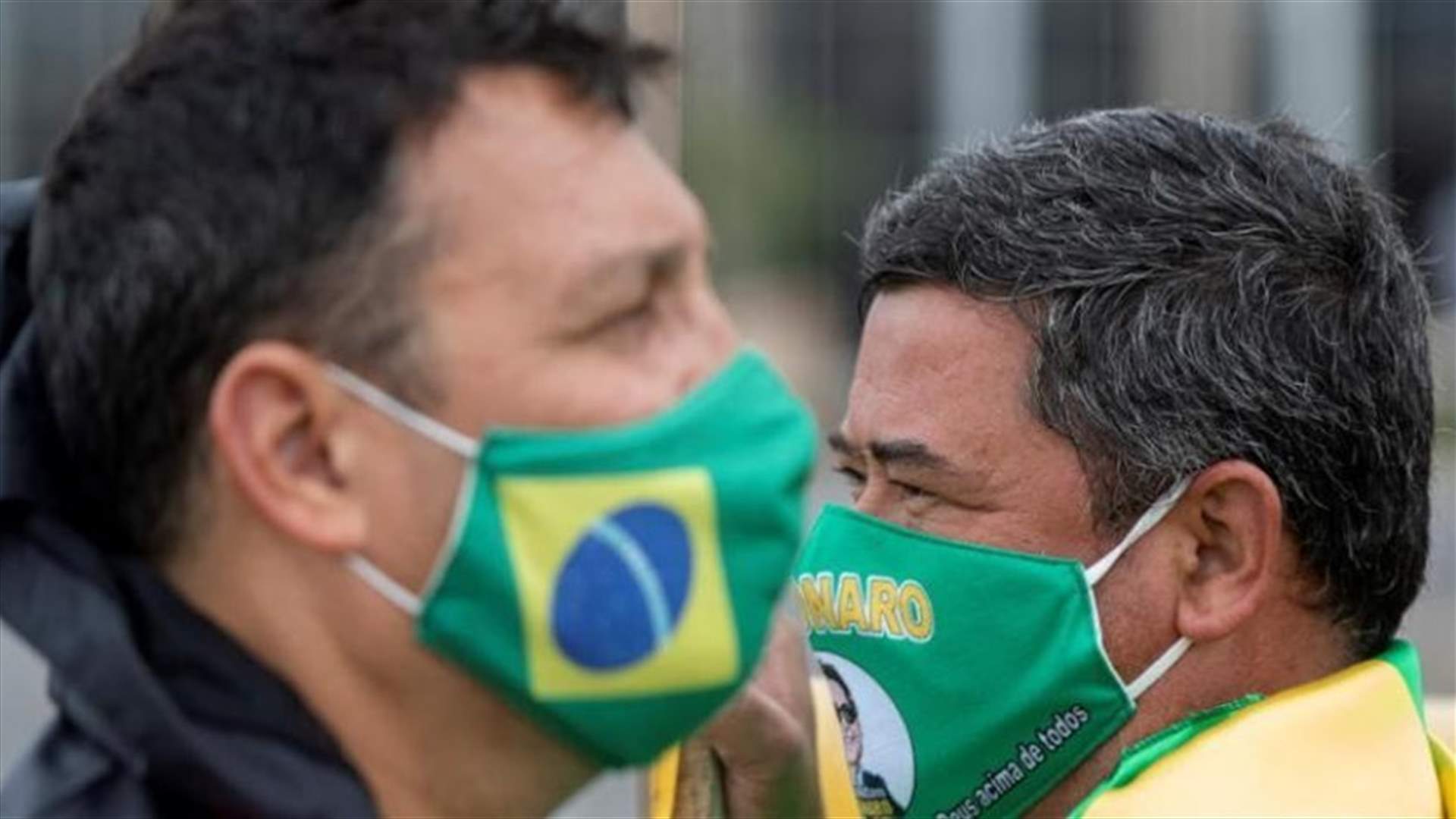 البرازيل تسجل 92625 إصابة جديدة بفيروس كورونا و3829 وفاة