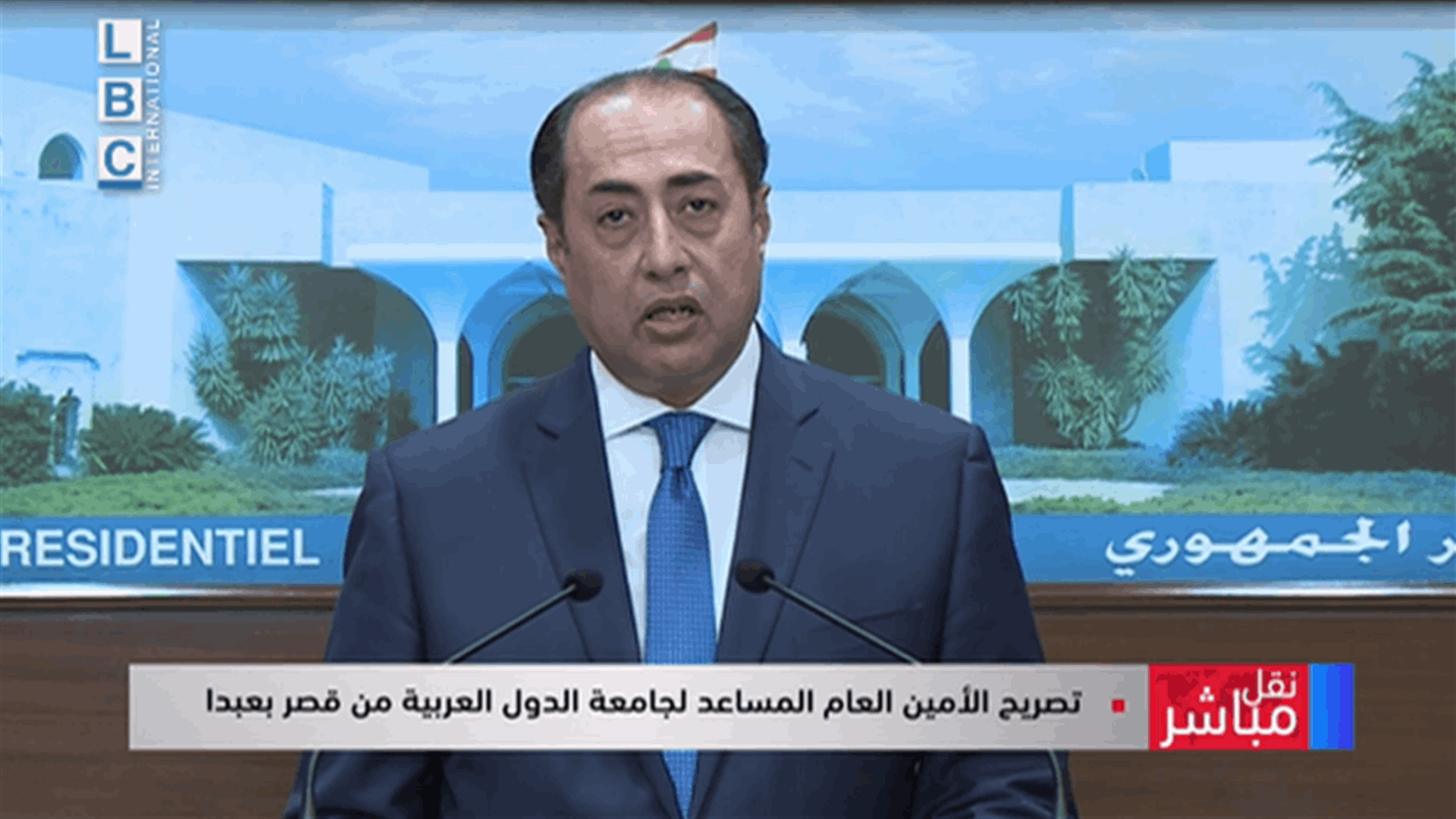 الأمين العام المساعد لجامعة الدول العربية من بعبدا: الوضع في لبنان متأزم ومستعدون للمساعدة
