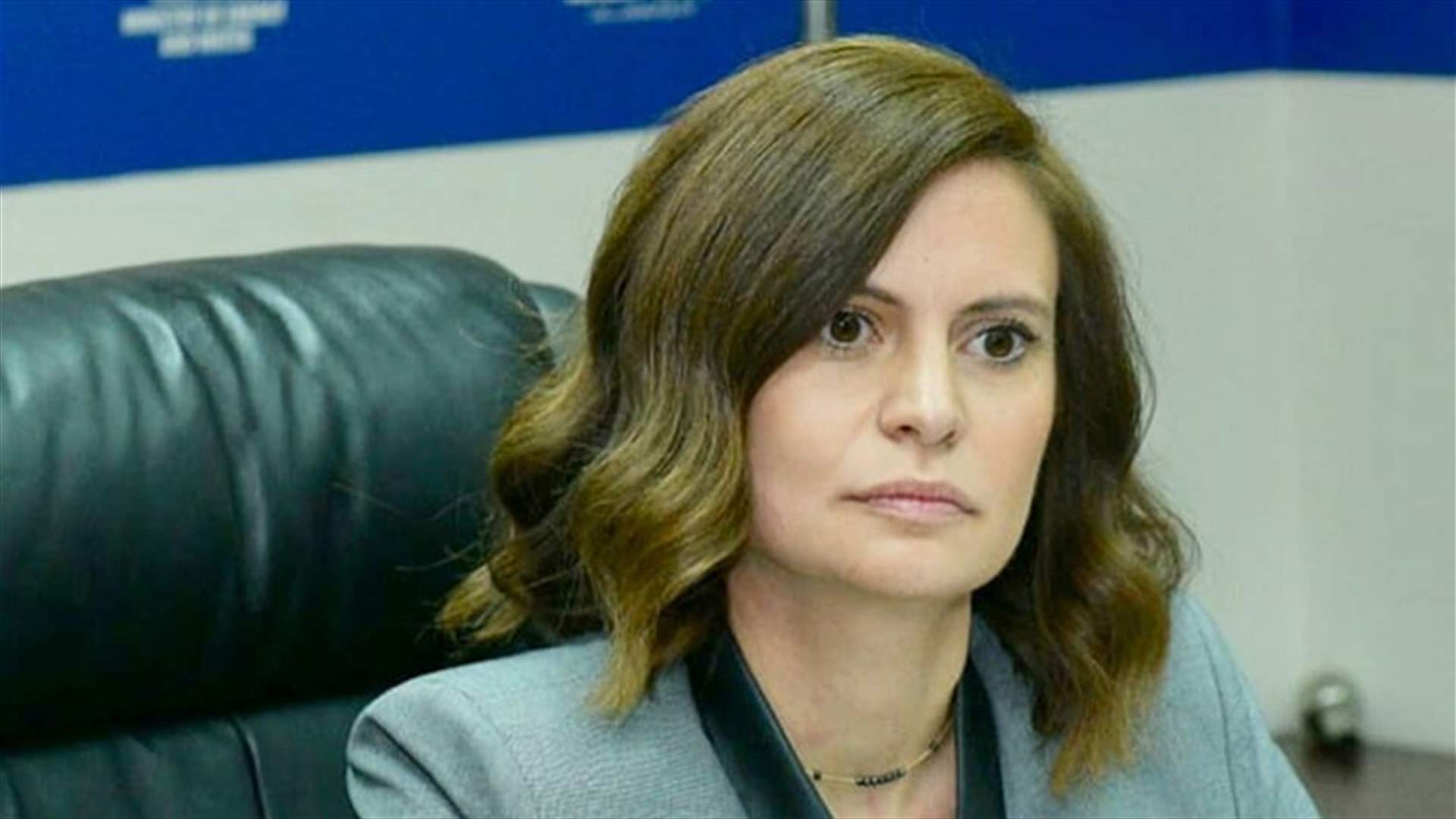 ندى بستاني قابَلَت النائب العام المالي بناءً لطلبها... ماذا سلّمته في ملف البواخر؟