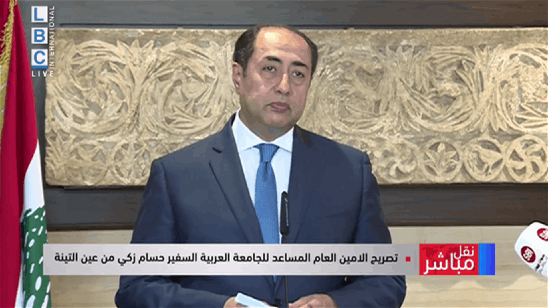زكي من عين التينة: يجب وضع المسؤولية الوطنية فوق كلّ اعتبار