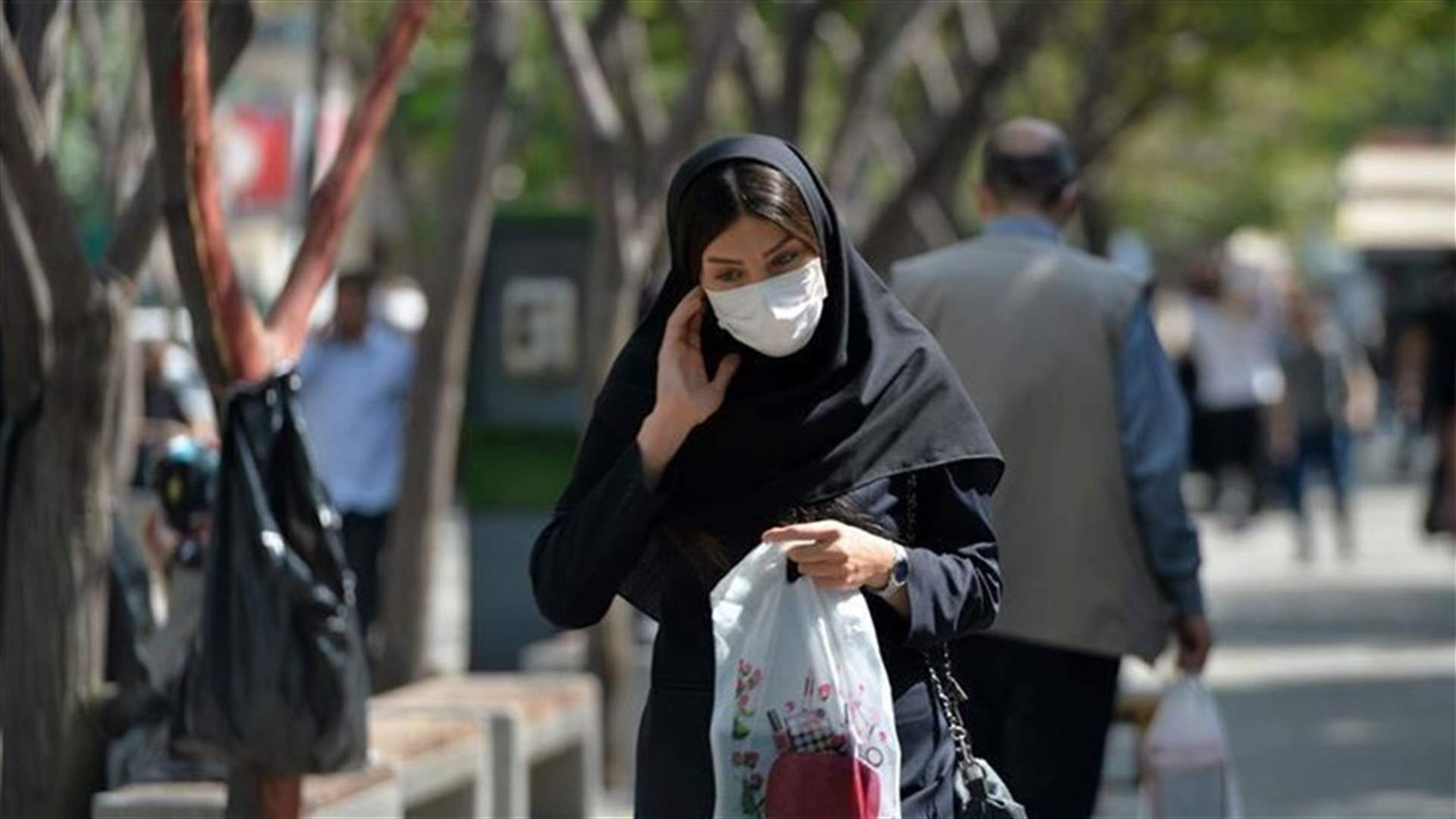 أكثر من مليوني إصابة بكوفيد-19 في إيران وفق أرقام رسمية