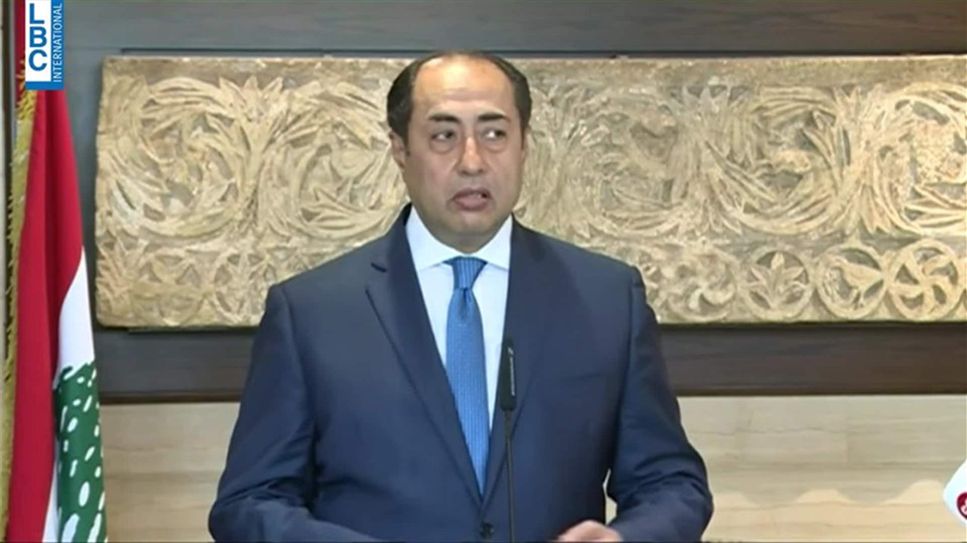 LBCI