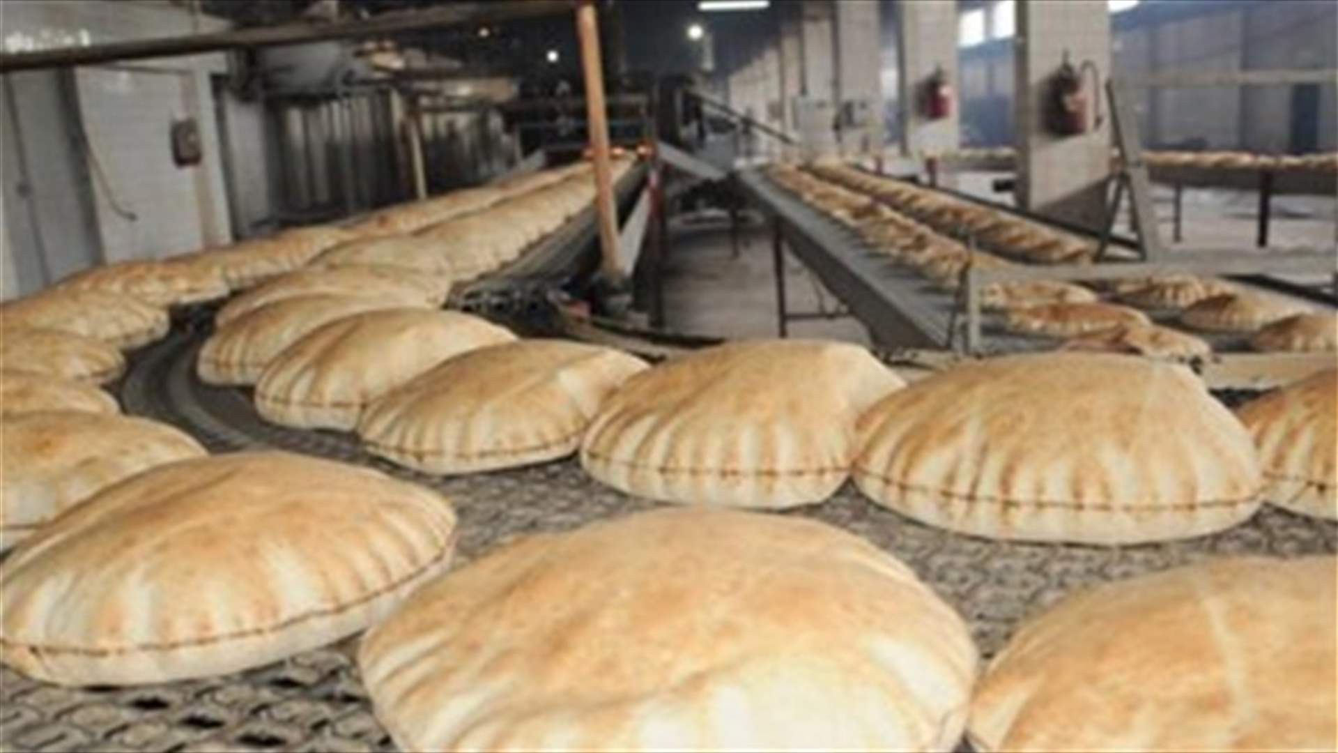 نقابات الأفران والمخابز: توقيف توزيع الخبز وحصر البيع في الافران اعتبارا من غد الجمعة