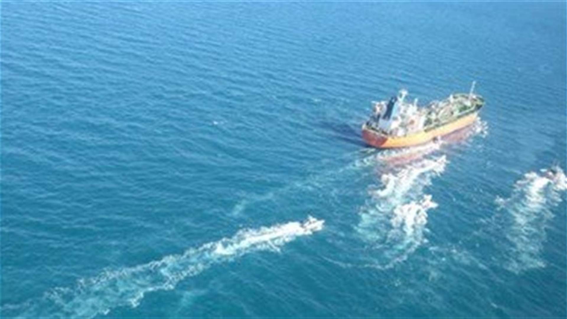 Iran frees South Korean ship, captain after promise to help with frozen funds