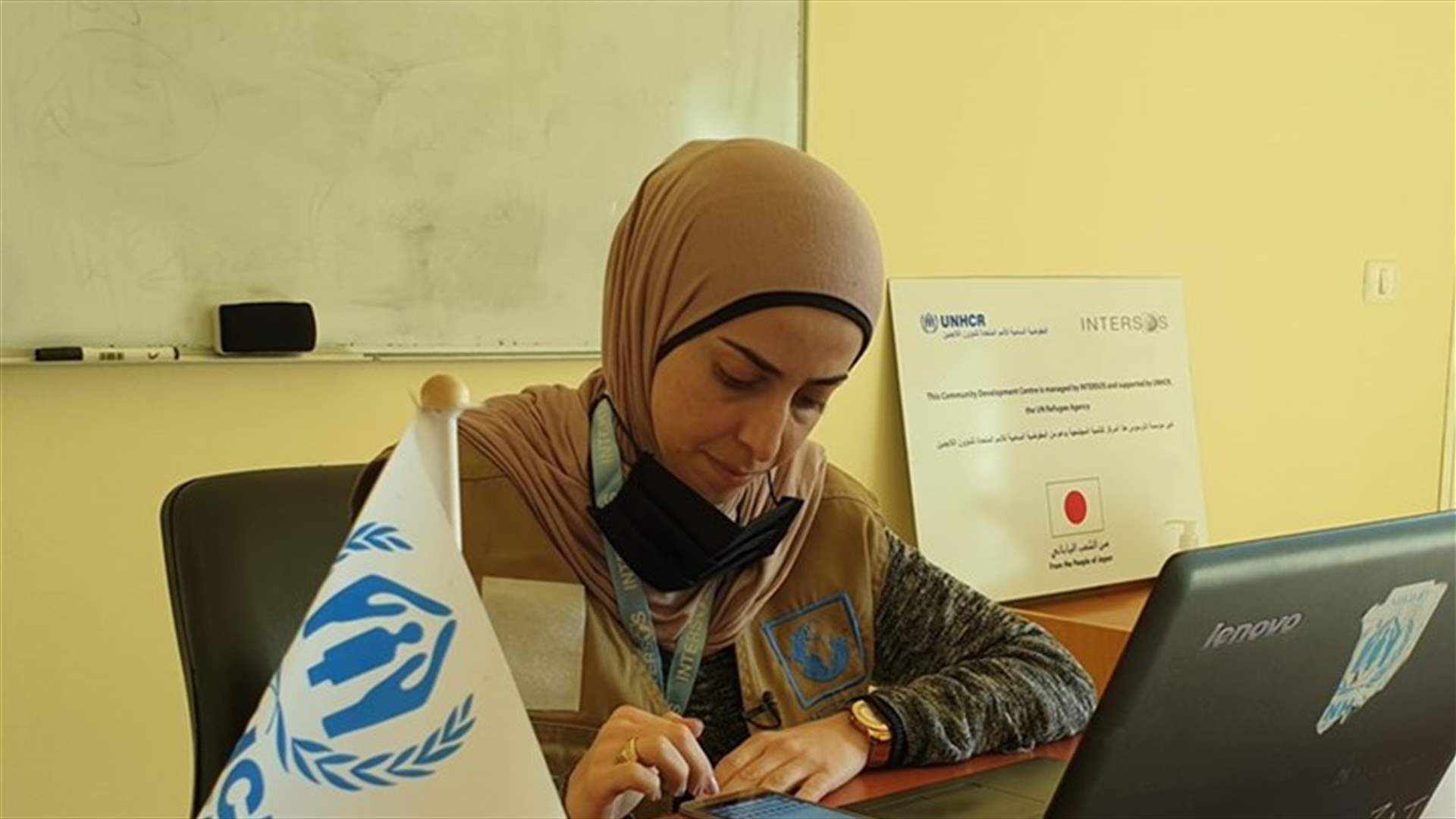 مساهمة يابانية بـ747 ألف دولار لمساعدة اللبنانيين واللاجئين