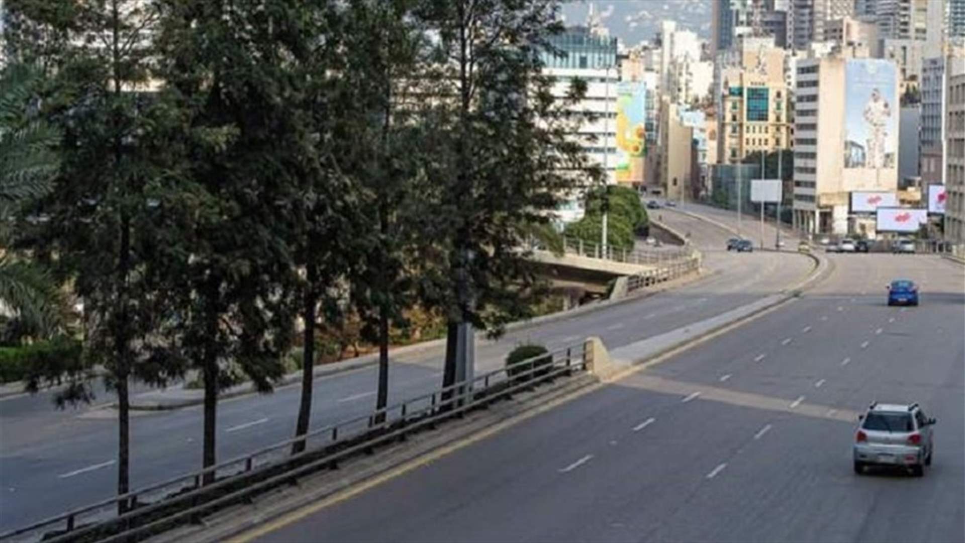 حظر تجوال وتشددٌ بالاجراءات... اليكم بيان غرفة العمليات الوطنية لادارة الكوارث
