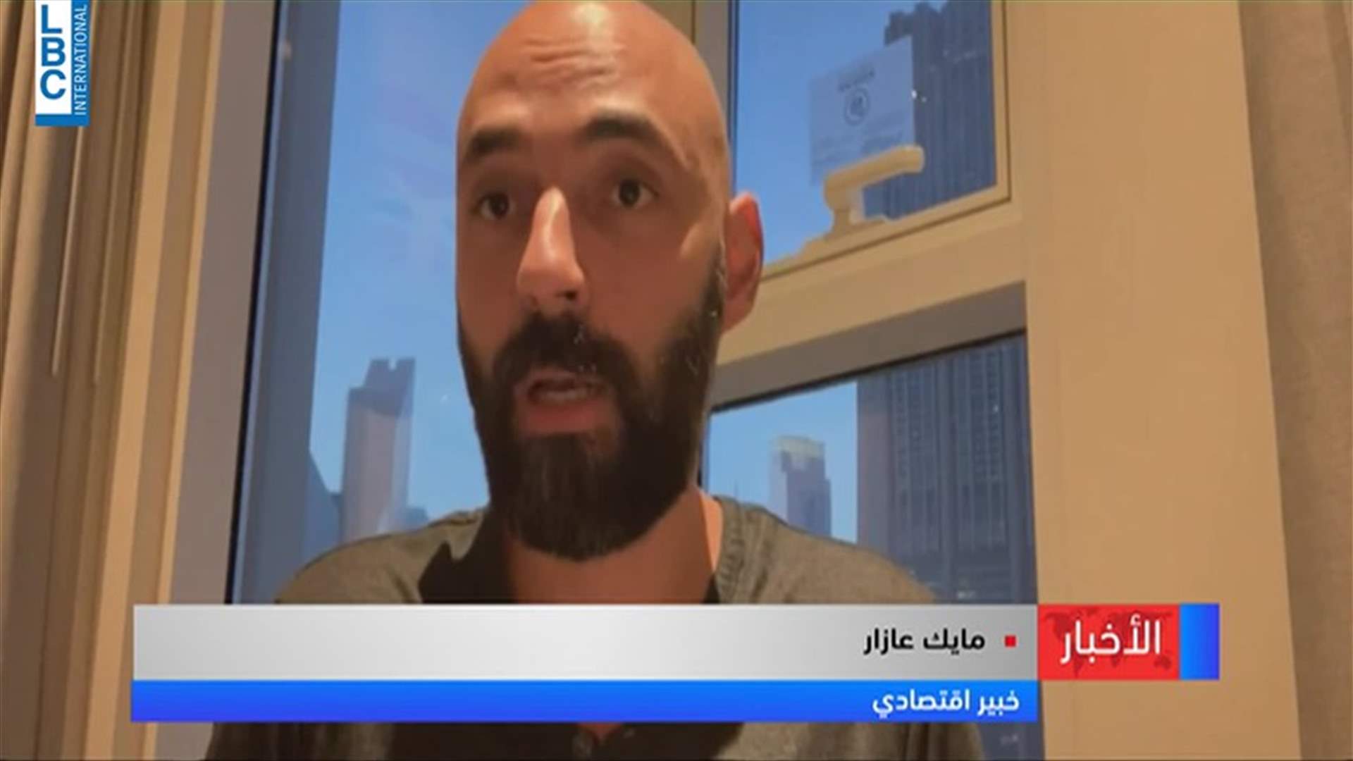 LBCI