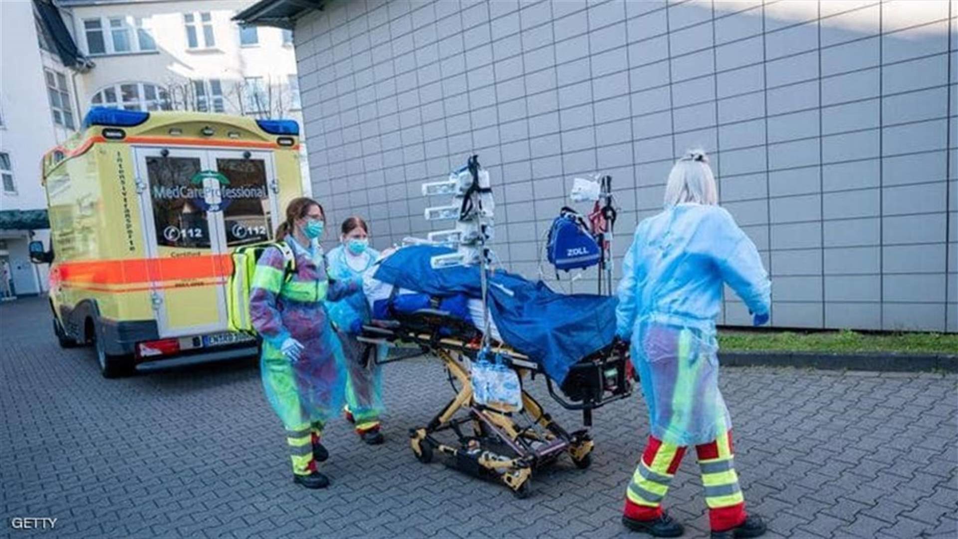 ألمانيا تسجل 24097 إصابة جديدة بفيروس كورونا و246 وفاة