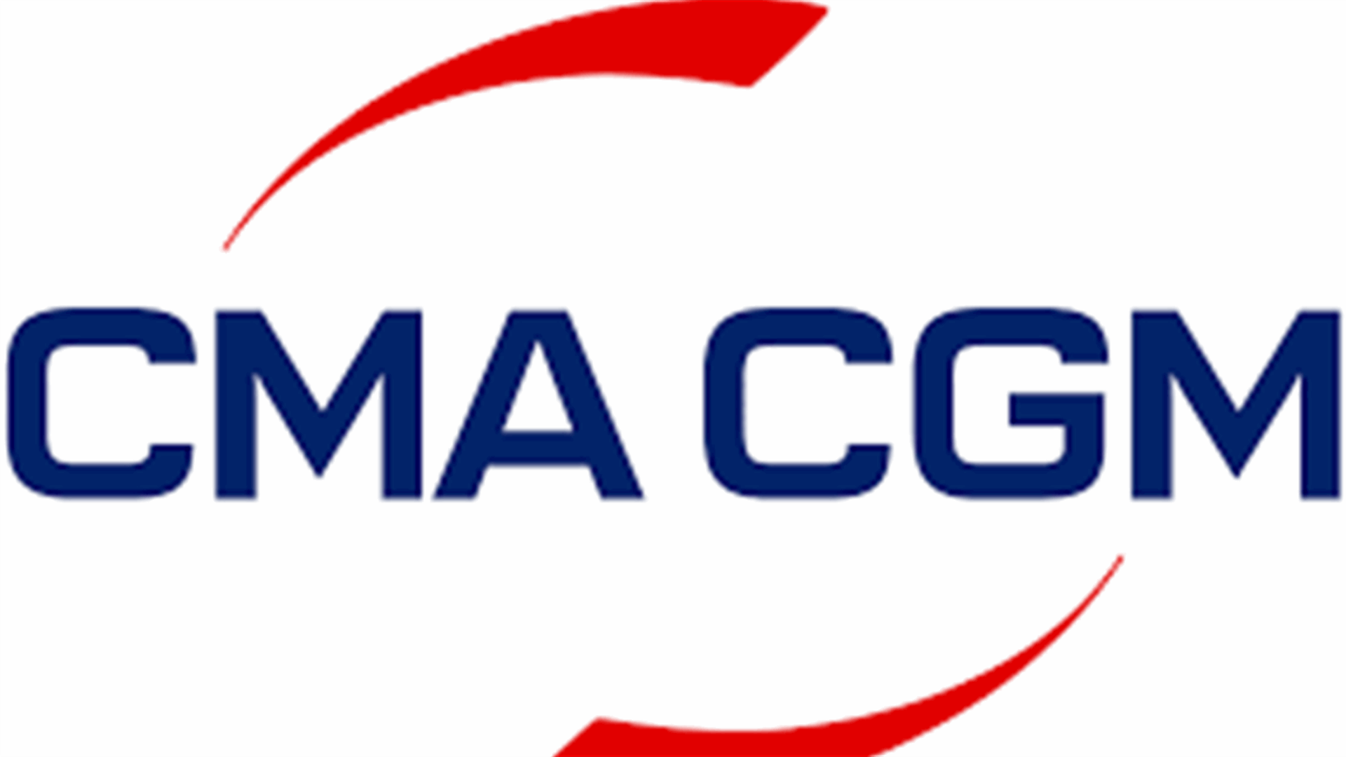 مجموعة CMA CGM: نريد تنفيذ خطة لإعادة بناء مرفأ بيروت بغضون 3 سنوات رغم الأزمة السياسية