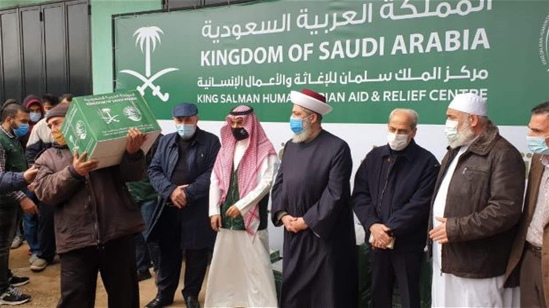 مركز الملك سلمان للأعمال الإغاثية دشن مشروع السلة الرمضانية