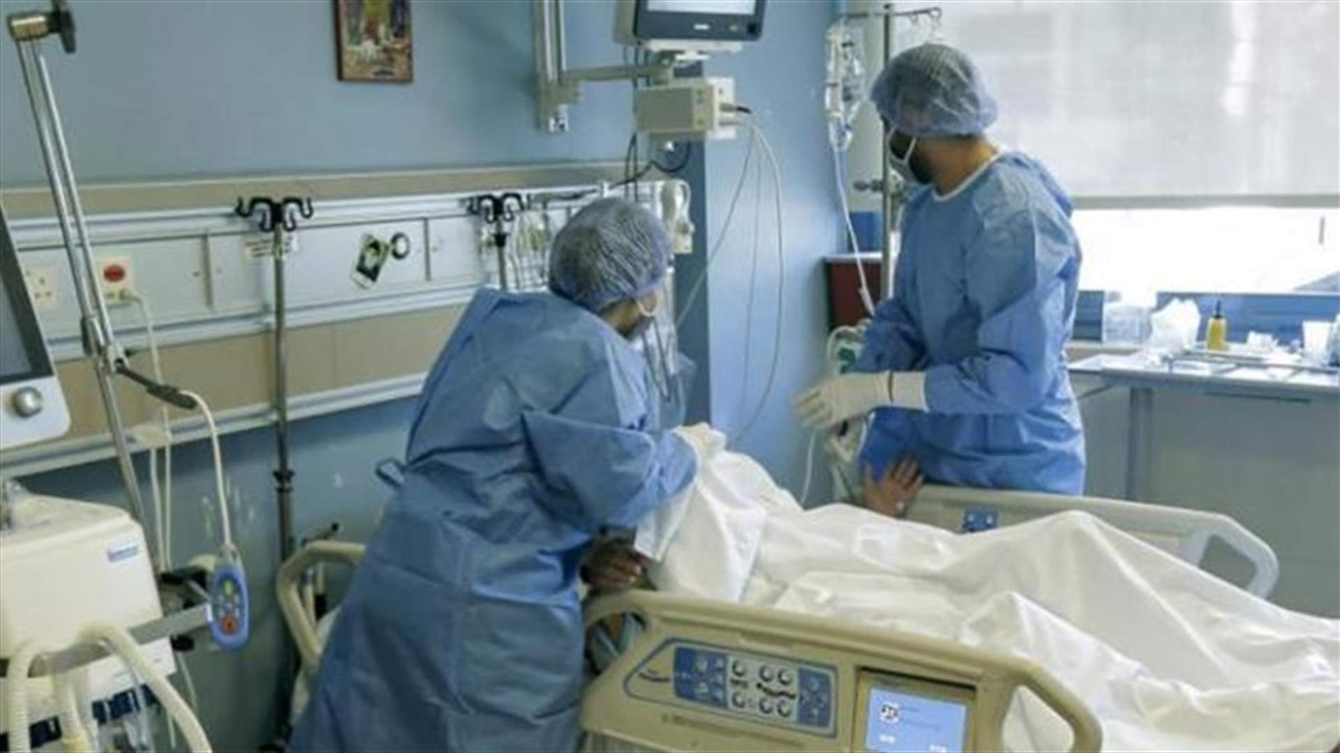 إصابات كورونا العالمية تتجاوز 134.93 مليونا والوفيات ثلاثة ملايين و58768
