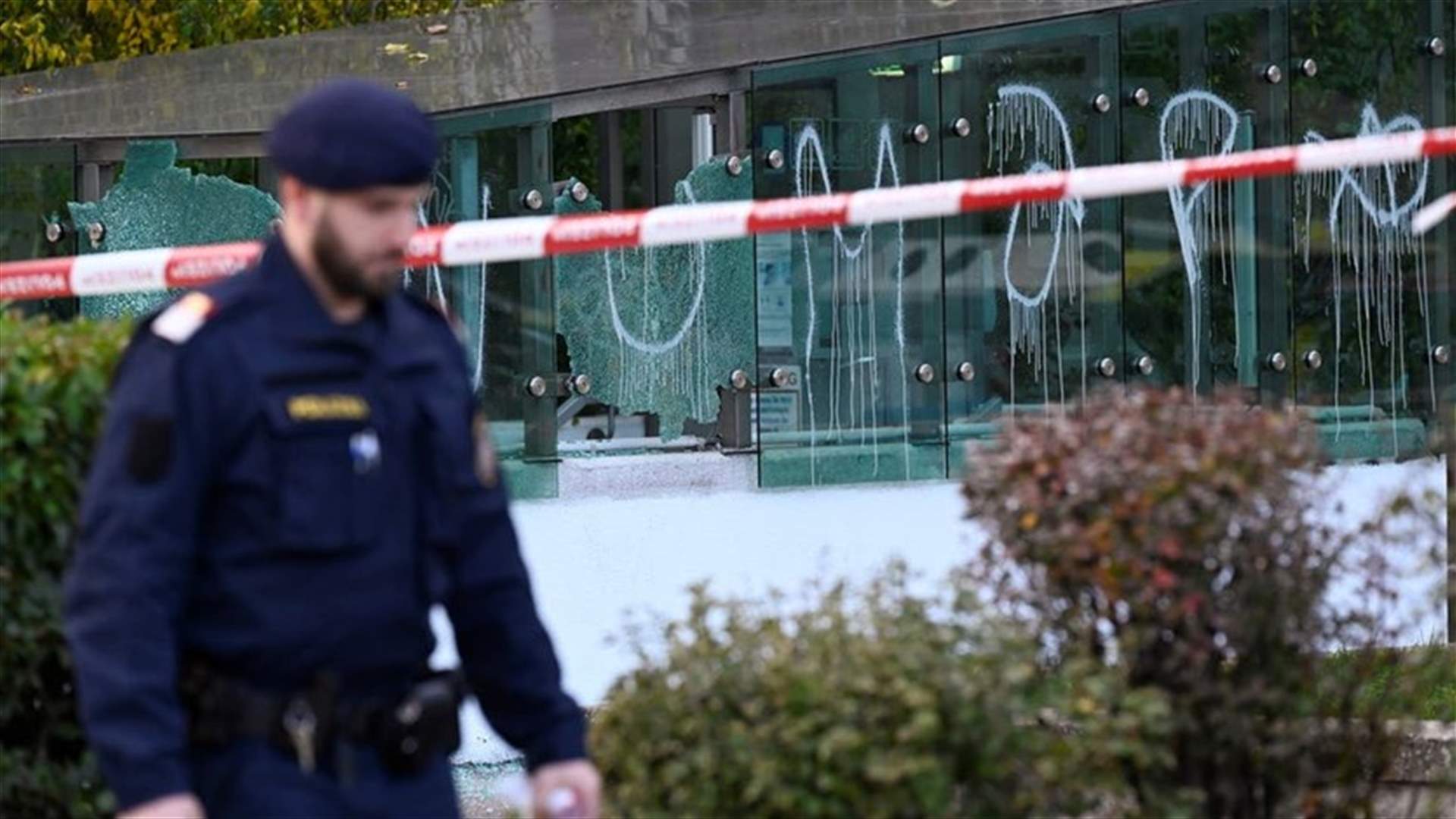 النمسا توقف شخصا على علاقة بهجوم نوفمبر في فيينا