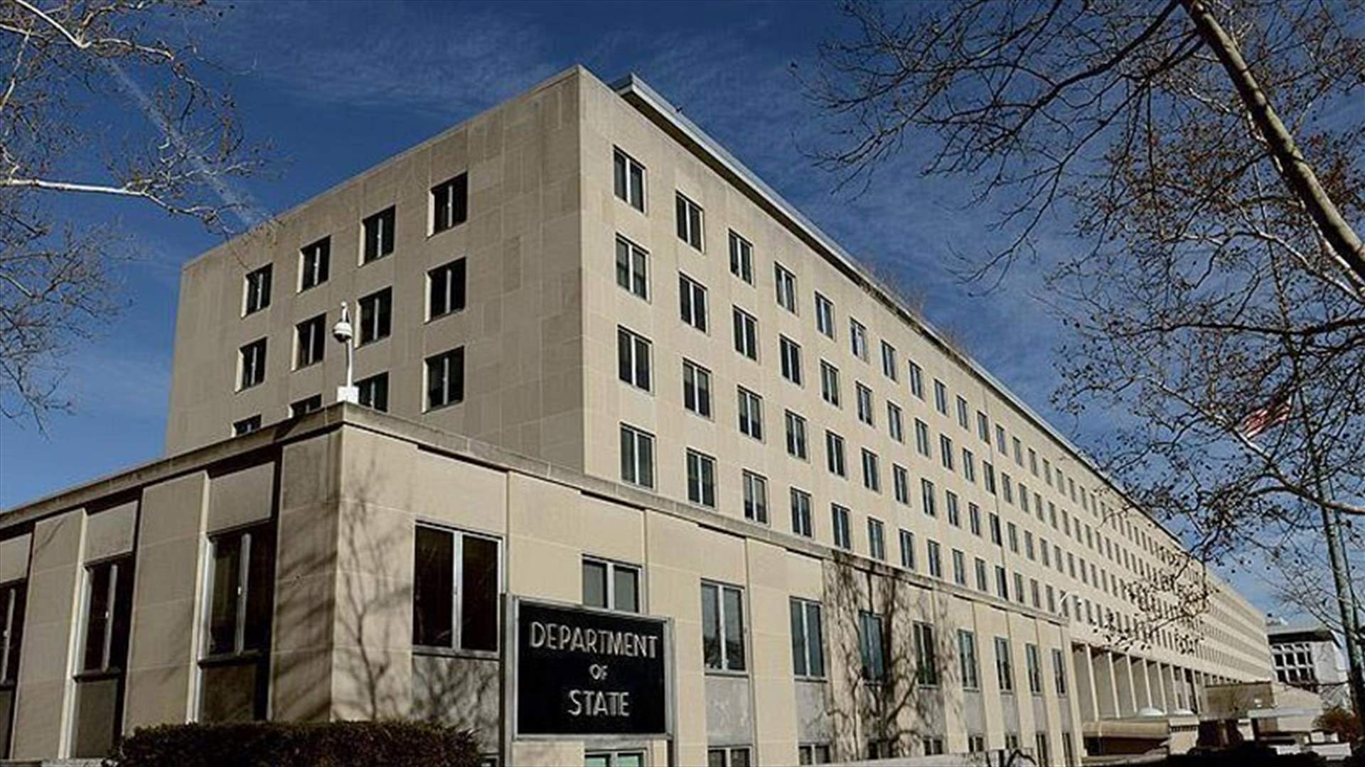 واشنطن تحذر من عواقب في حال وقوع عدوان روسي على اوكرانيا