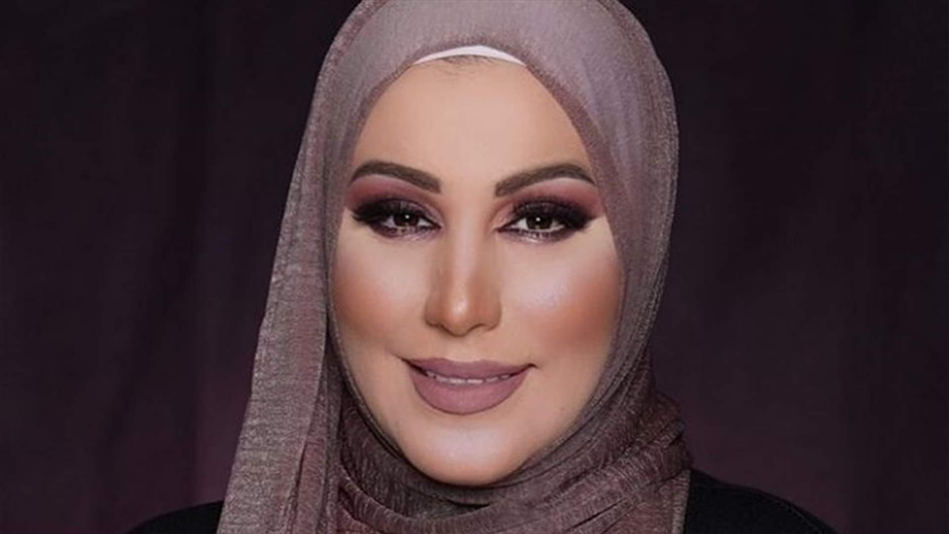 نداء شرارة تنتقد المسلسلات: مين خبّركم انو الحجاب عنوان لقلّة الاهتمام بالنفس والترتيب؟