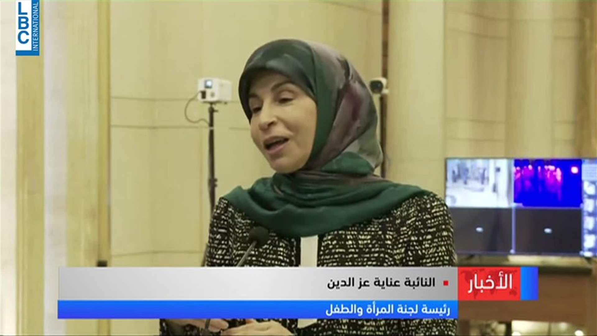 LBCI