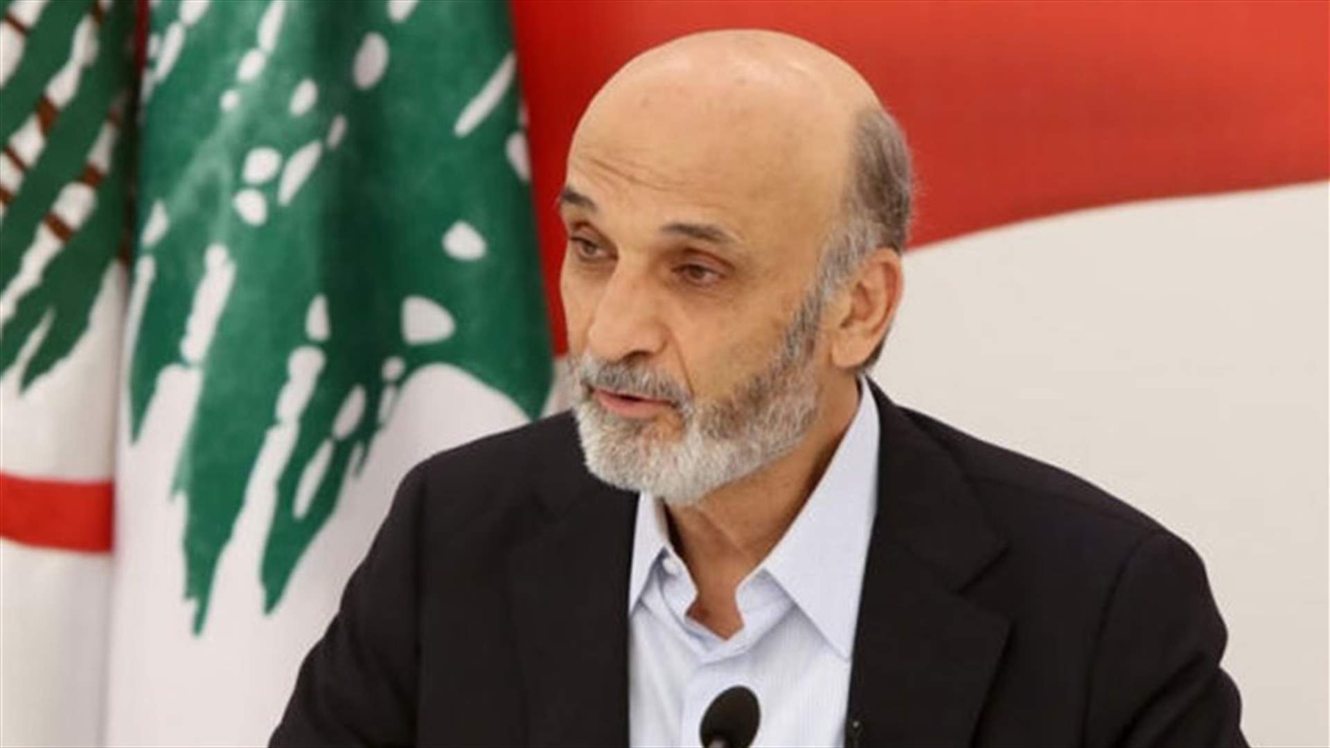 جعجع يغرّد في ذكرى 13 نيسان... ماذا قال؟