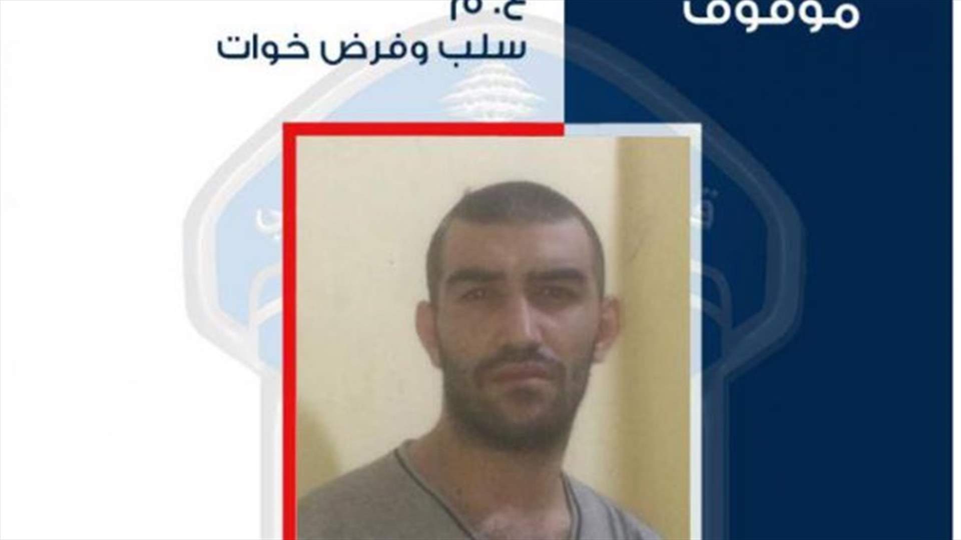 قام بالعديد من عمليات سلب مستخدمًا دراجته الآلية ... هل وقعتم ضحية أعماله؟