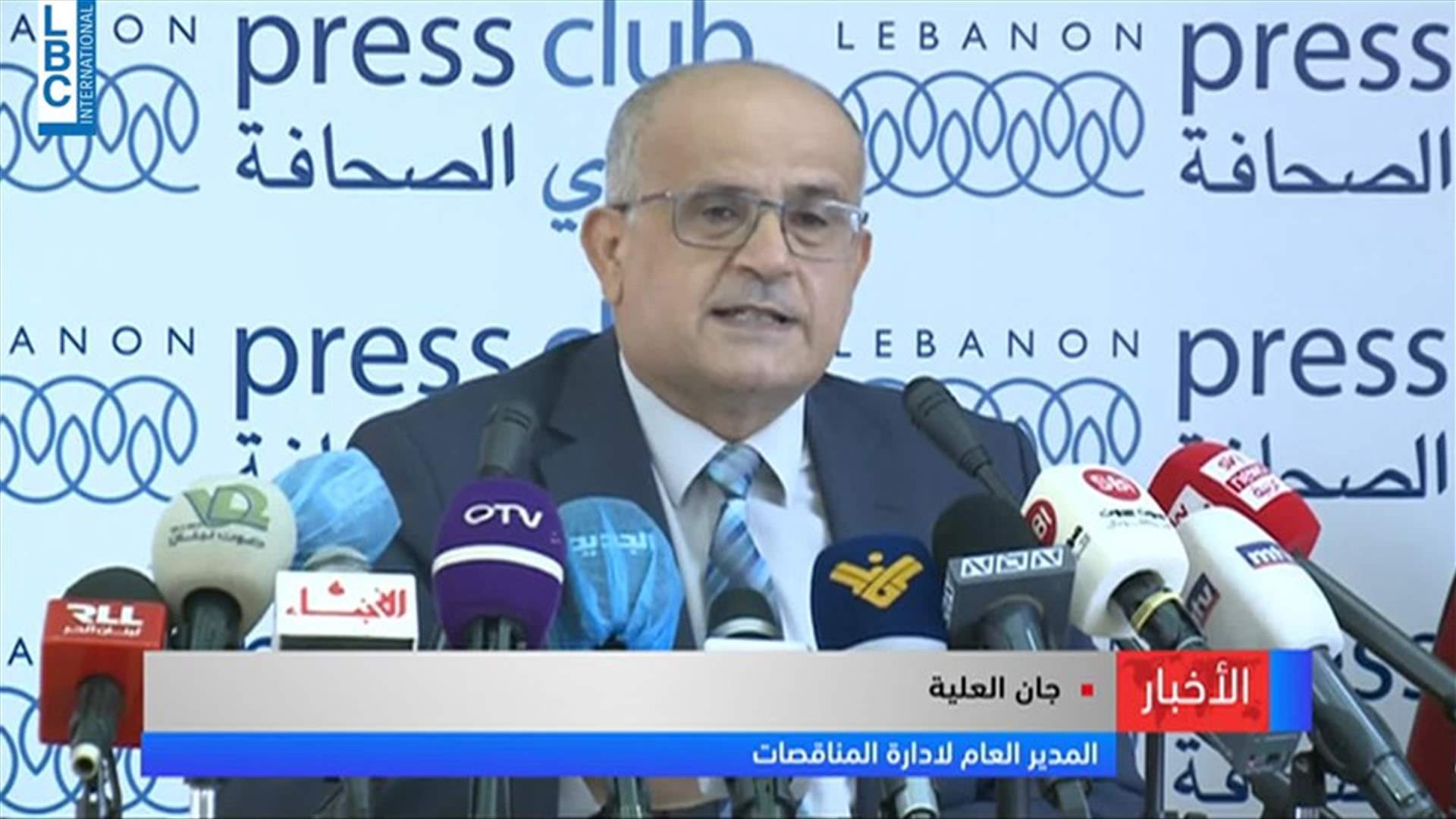 LBCI