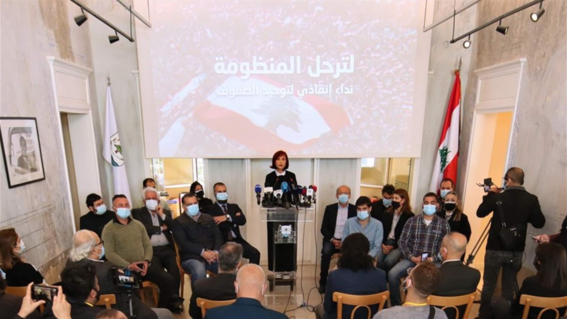 LBCI
