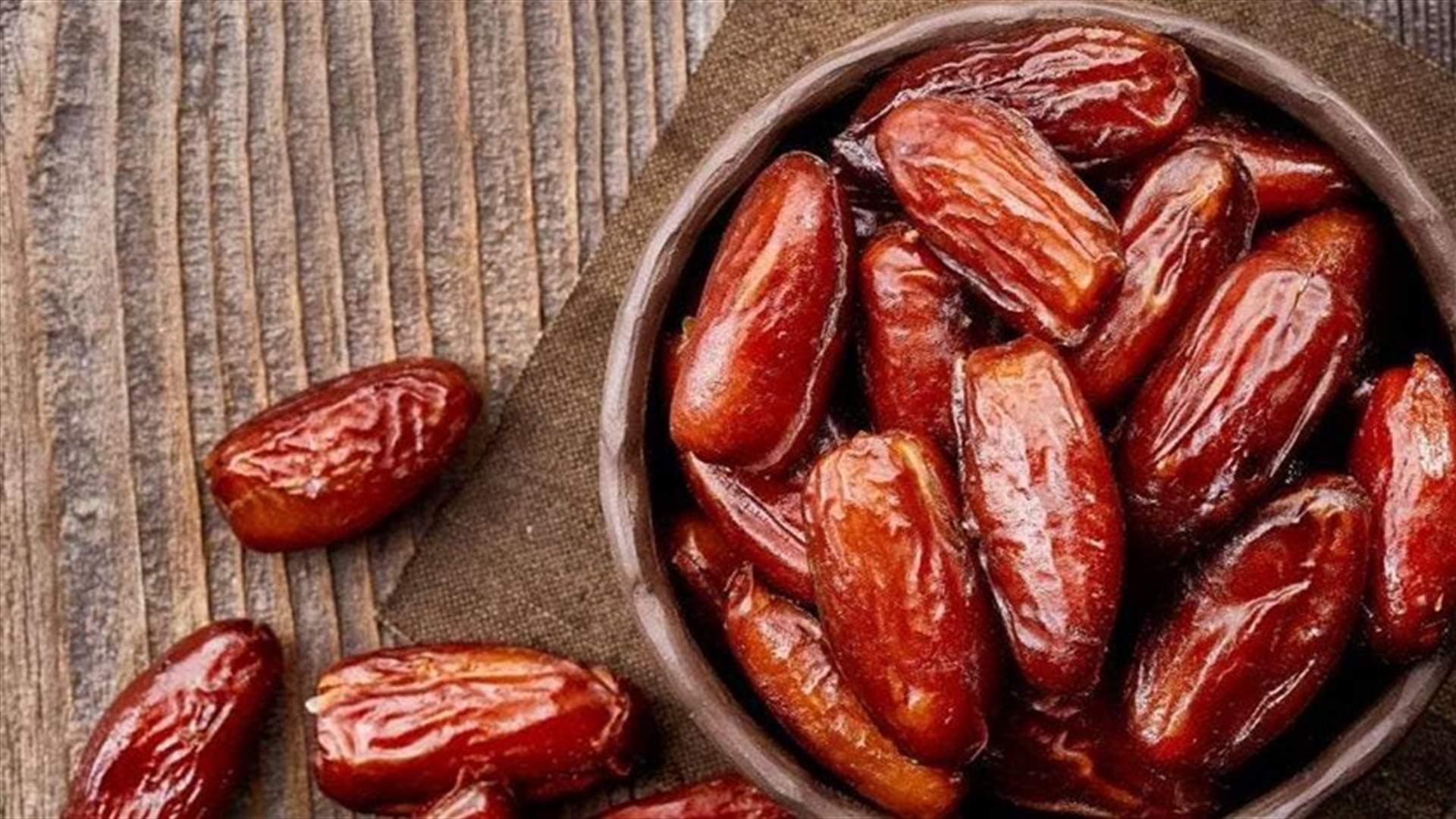 ما هي فوائد التمر للجسم؟