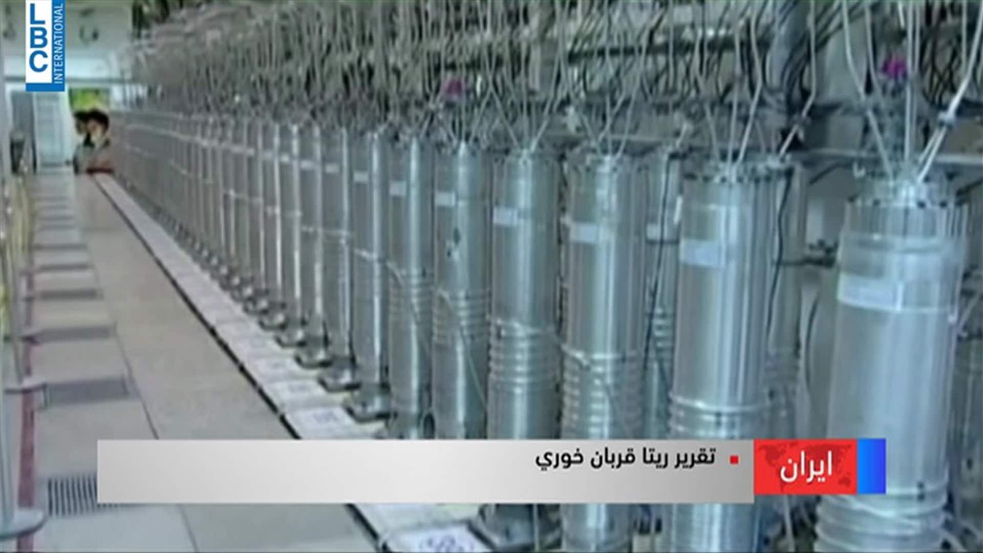 LBCI