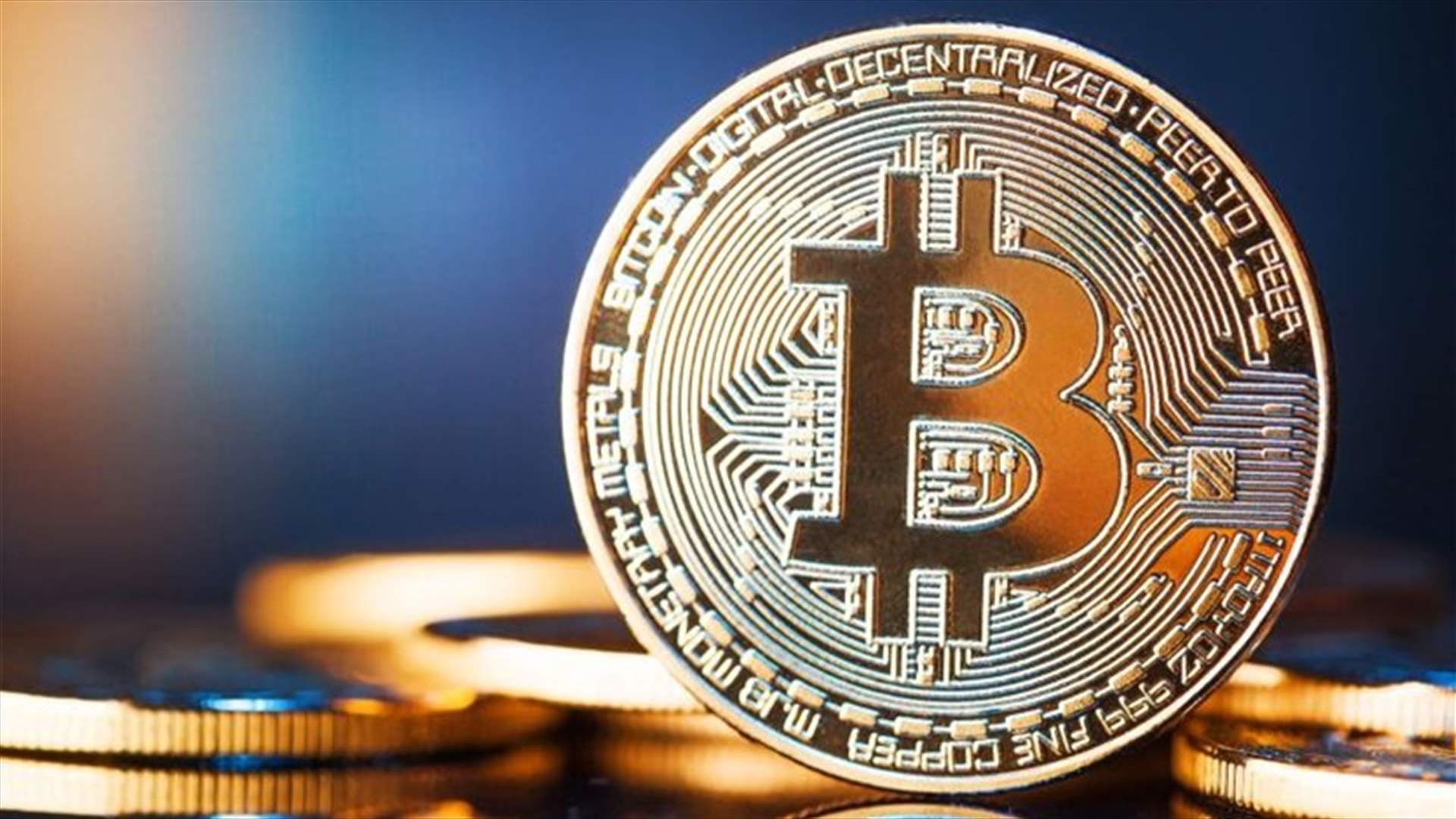 Bitcoin hits record high before Coinbase listing