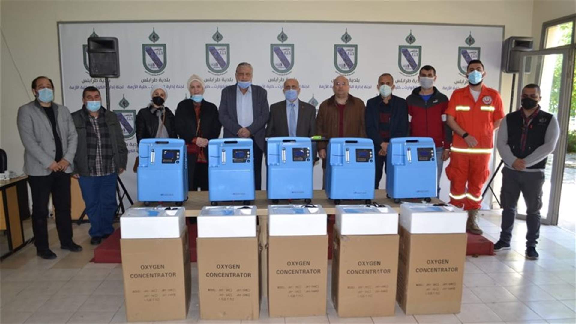 بلدية طرابلس وزعت أجهزة تنفس من بهاء الحريري لخمس جمعيات
