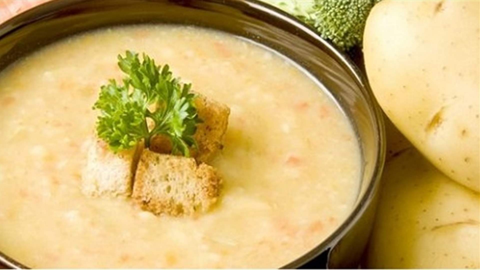 شوربة البطاطا والجبن... وصفة سهلة وسريعة في رمضان