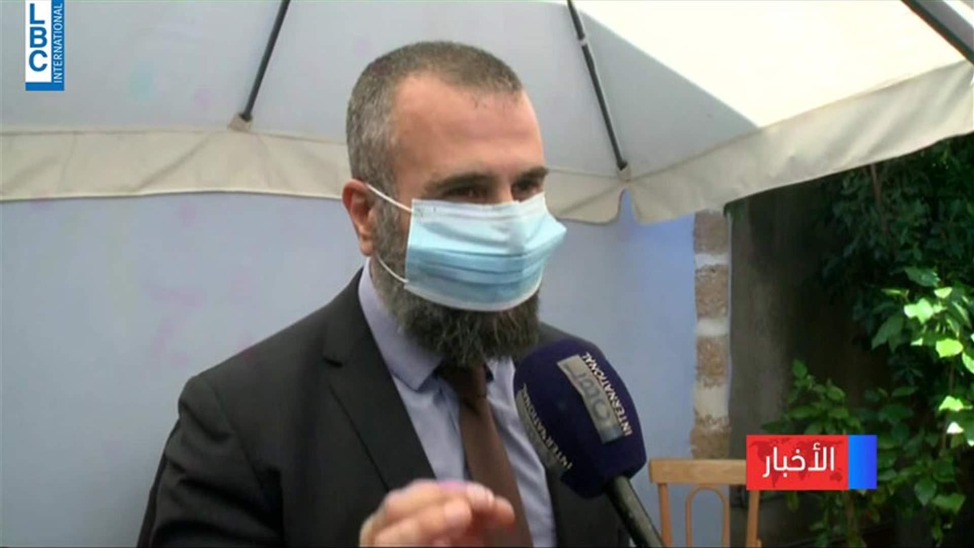 LBCI