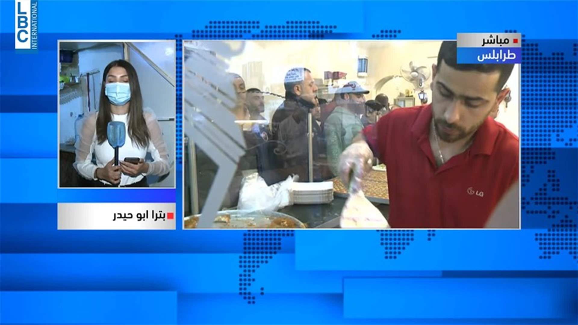LBCI