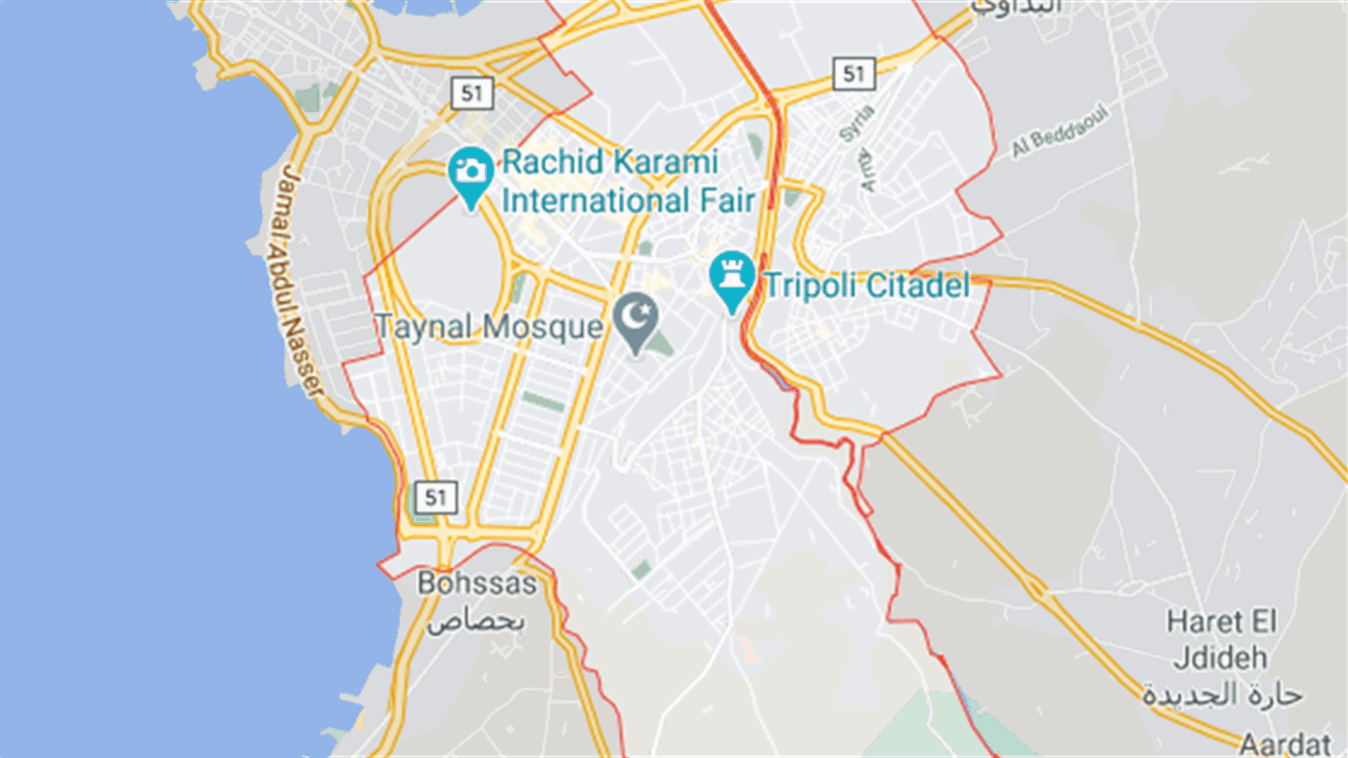 سقوط قتيل وجريحين اثر اشكال في طرابلس على خلفية توزيع حصص غذائية...