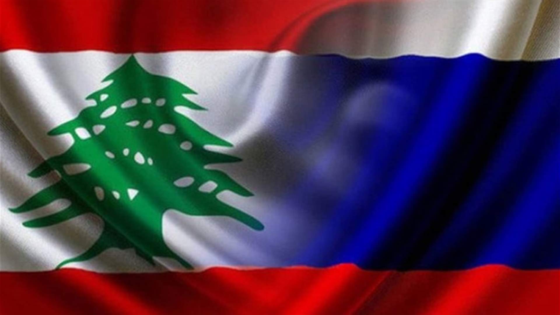 كيف ستترجم موسكو دعمها للحريري؟ (نداء الوطن)