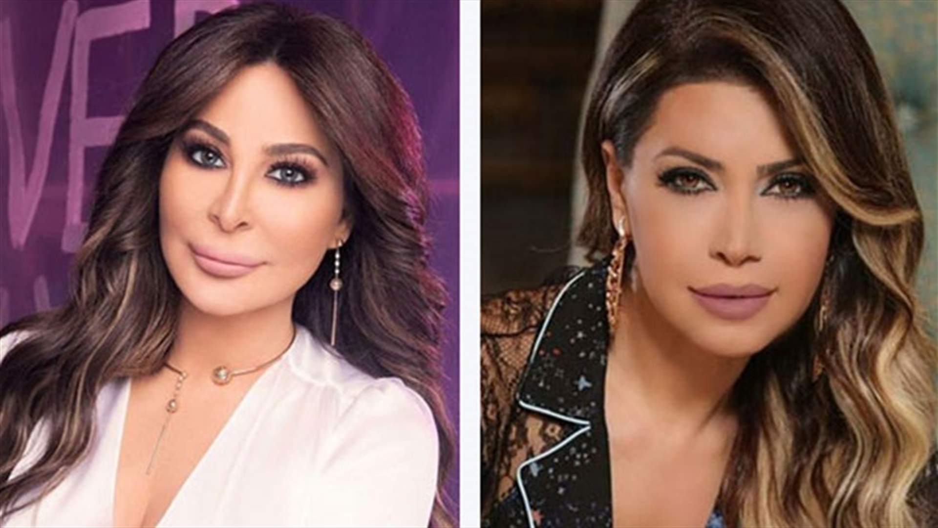 إليسا ترفض بيان نقابة الفنانين... ونوال الزغبي: عايشة بالوجع والذل وما رح اسكت