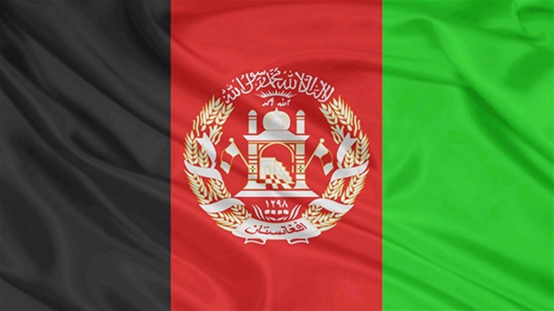 محادثات حول أفغانستان بين واشنطن وباريس وبرلين ولندن