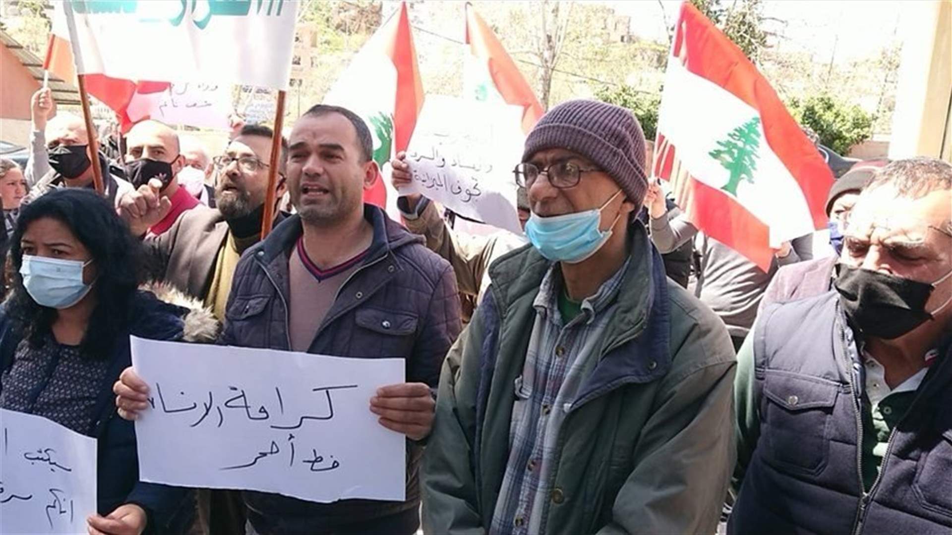 Protesters hold sit-in in Baalbek against deteriorating economic conditions-[PHOTOS]