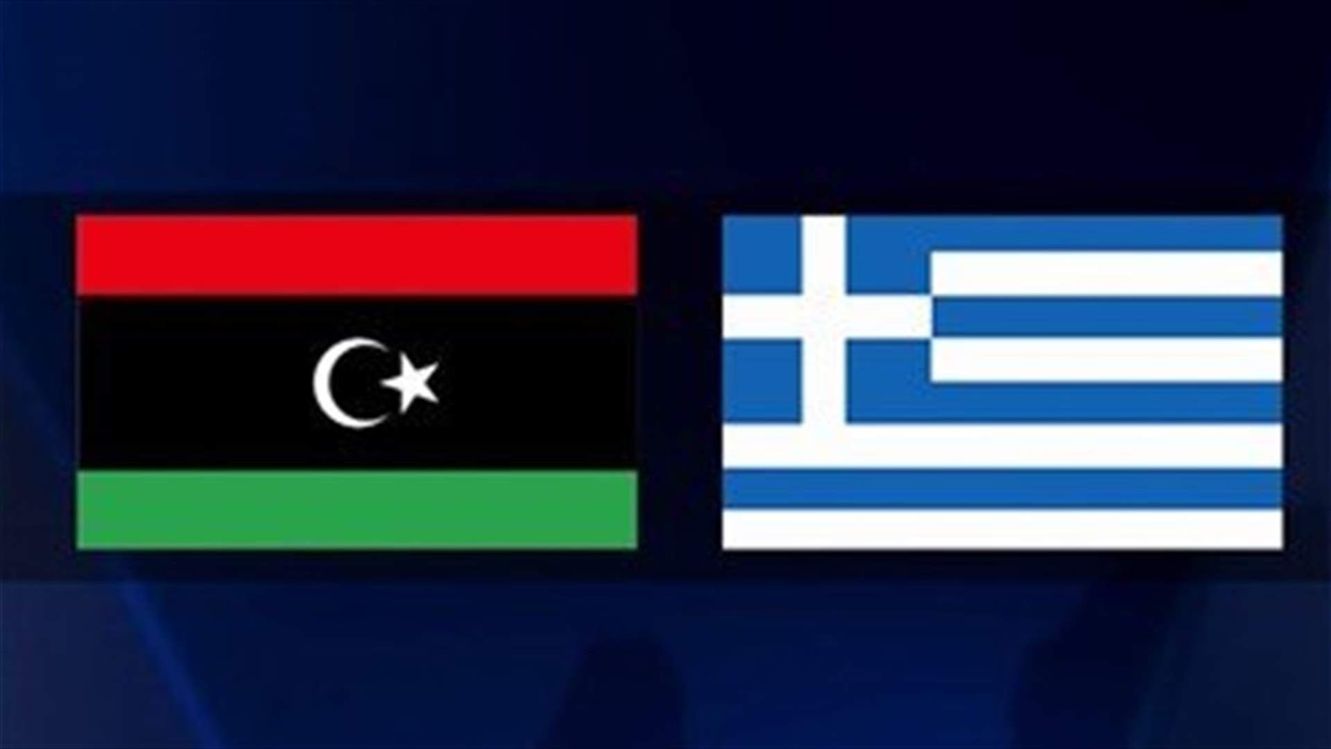 Greek PM agrees to talks with Libya on maritime zones