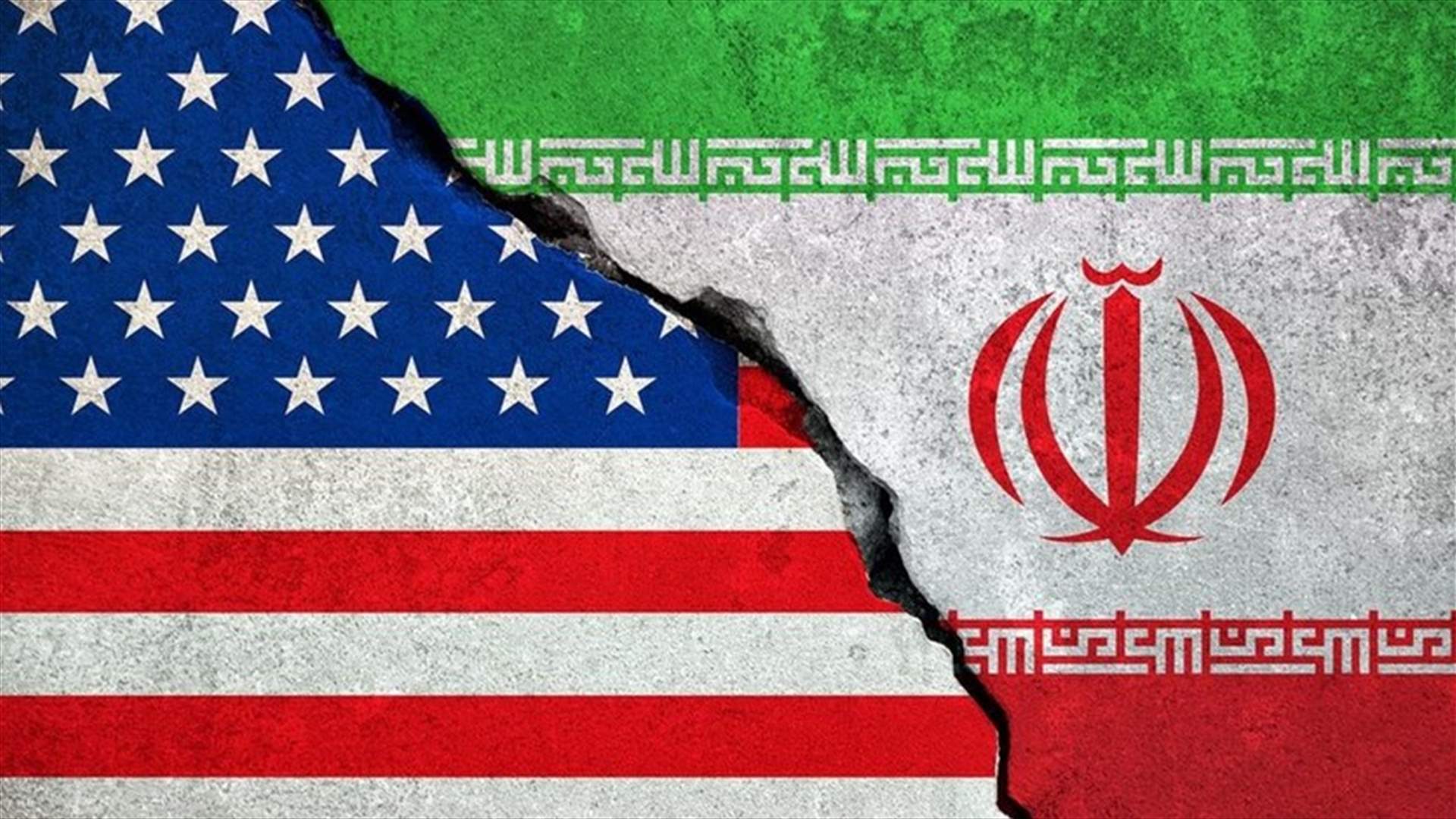 رويترز: بايدن يسعى لانفراجة نووية مع إيران وإسرائيل تصعد الضغط عليها