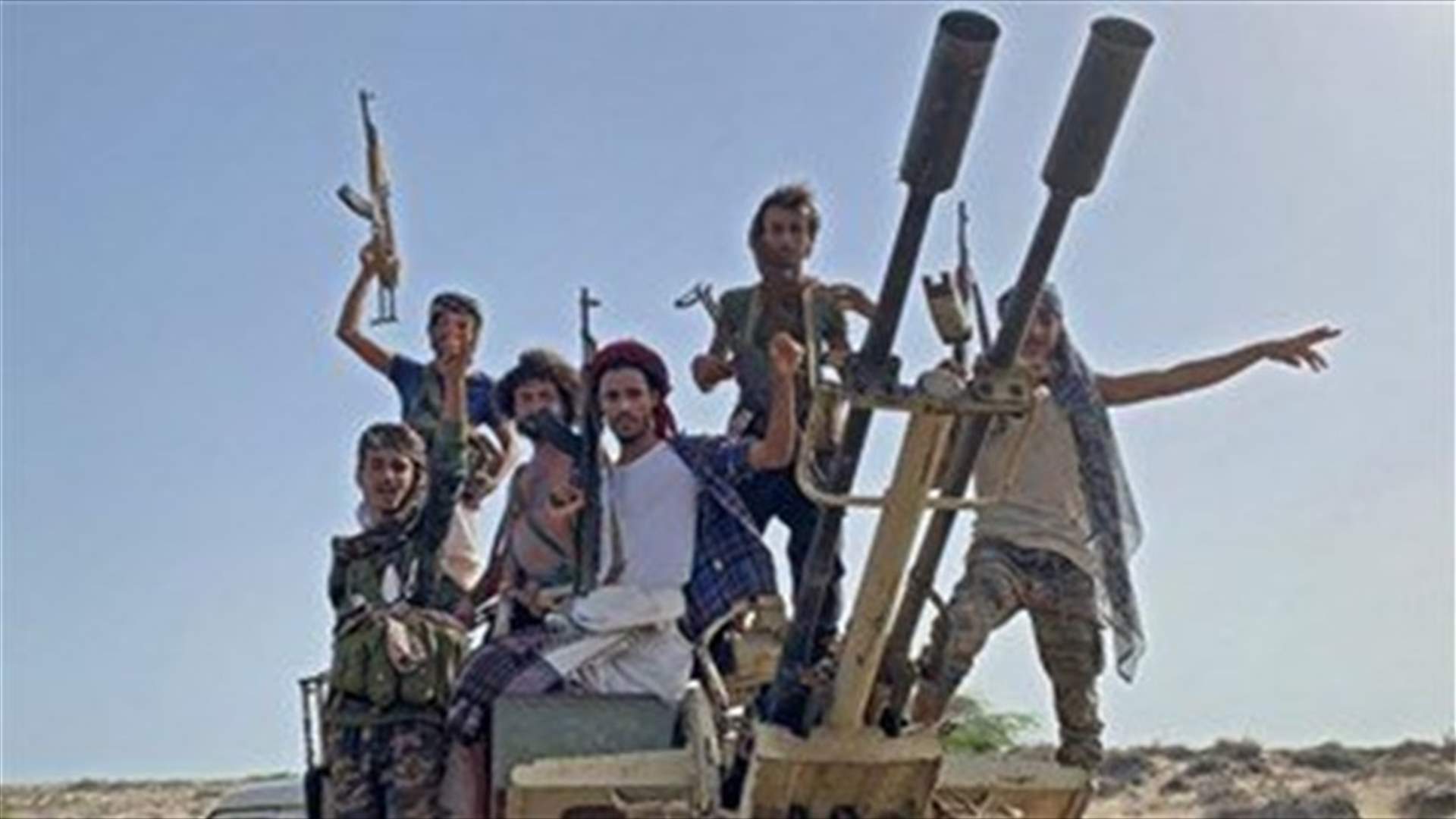 Yemen's Houthis say they attacked Aramco, Patriot targets in Jazan
