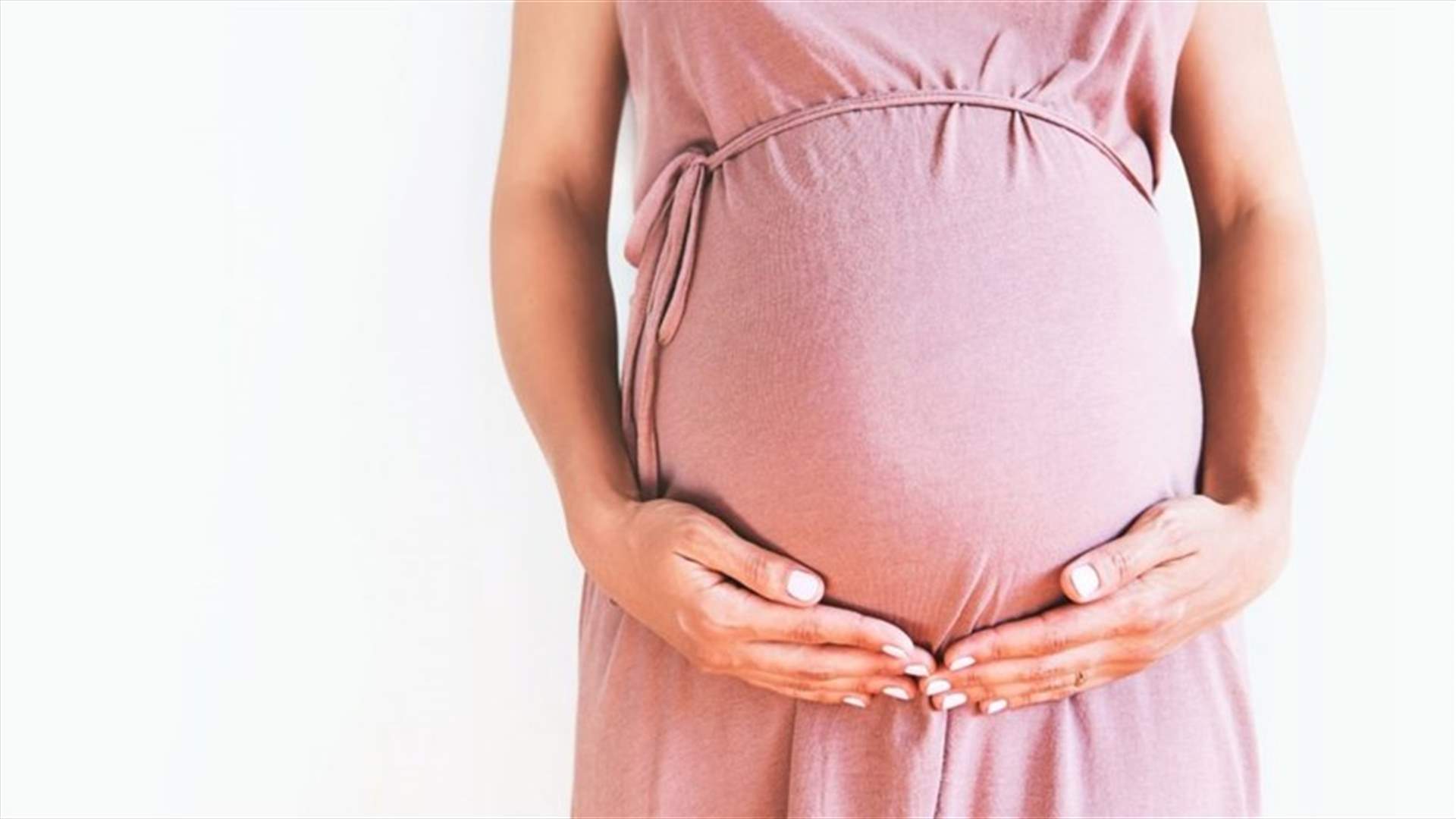 صيام المرأة الحامل في الشهر الفضيل... إليكن بعض النّصائح لاتباعها في رمضان