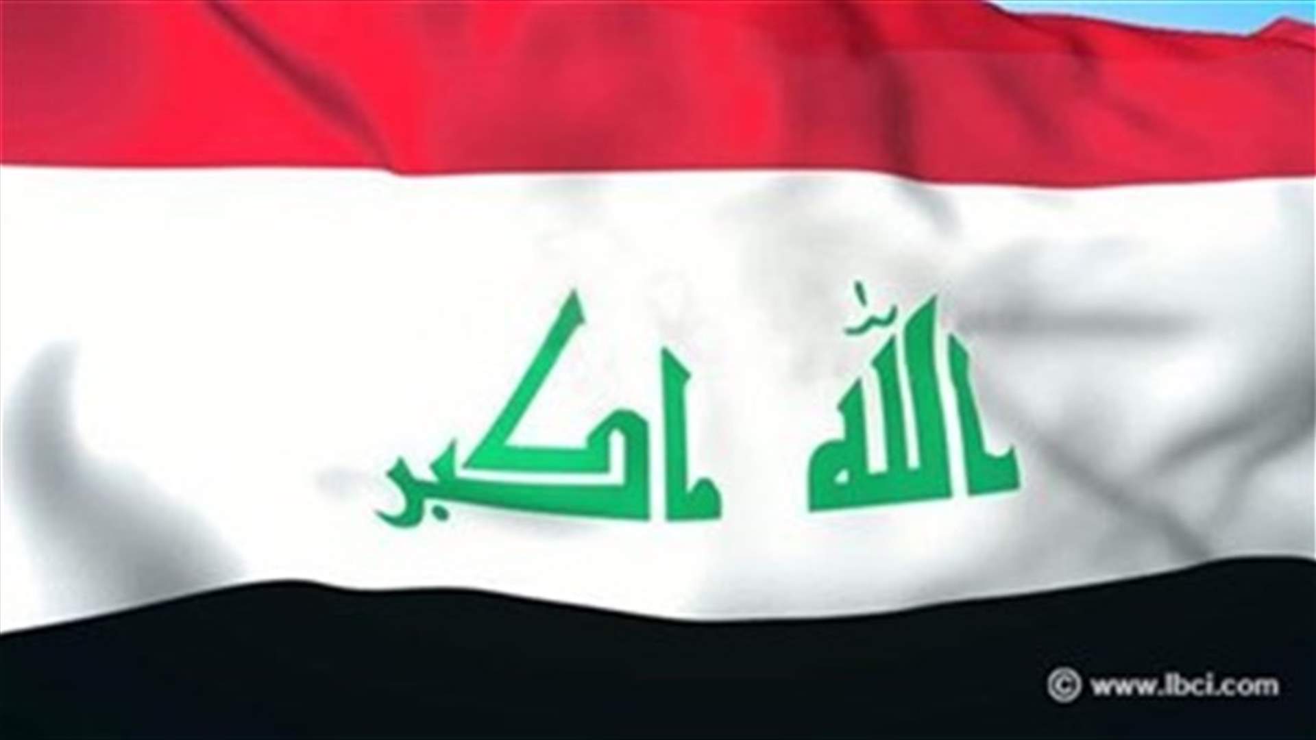 Car bomb kills four in Baghdad's Sadr City: police
