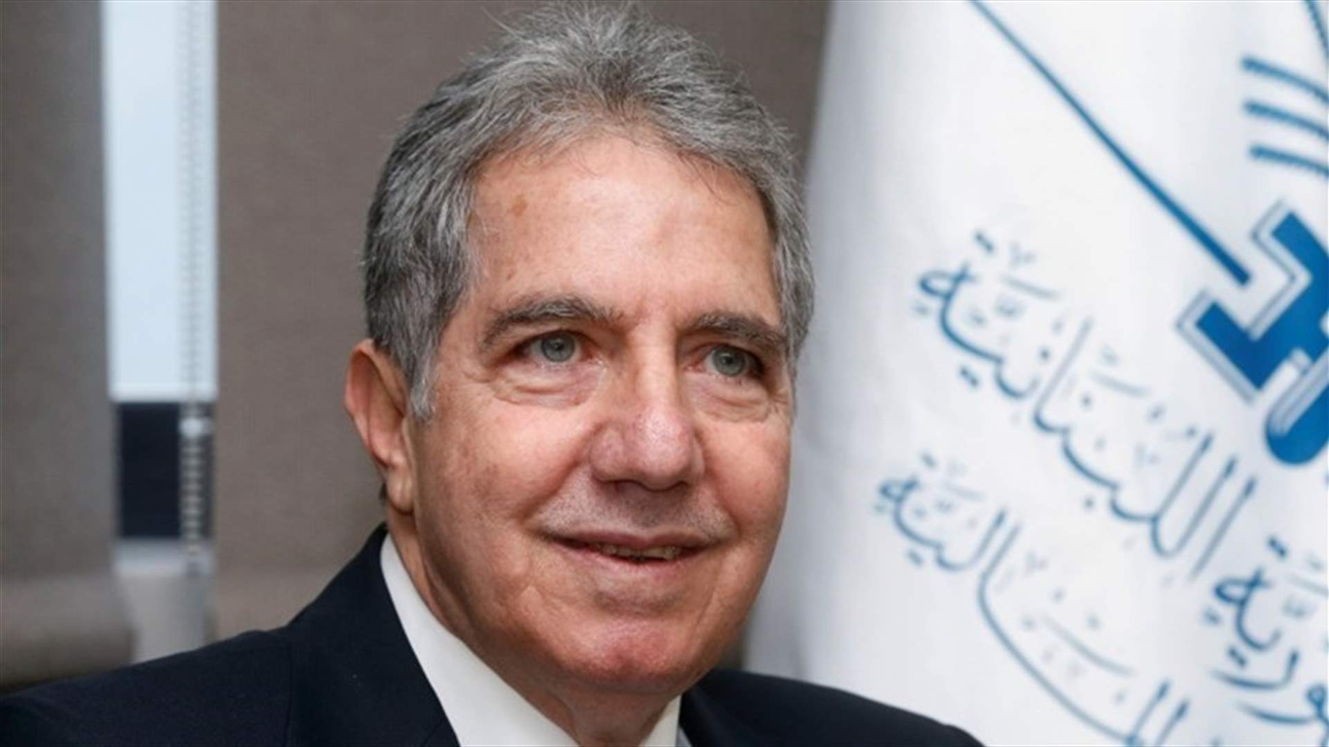 ماذا قال وزني لـ"الجمهورية" عن مصير الدعم؟