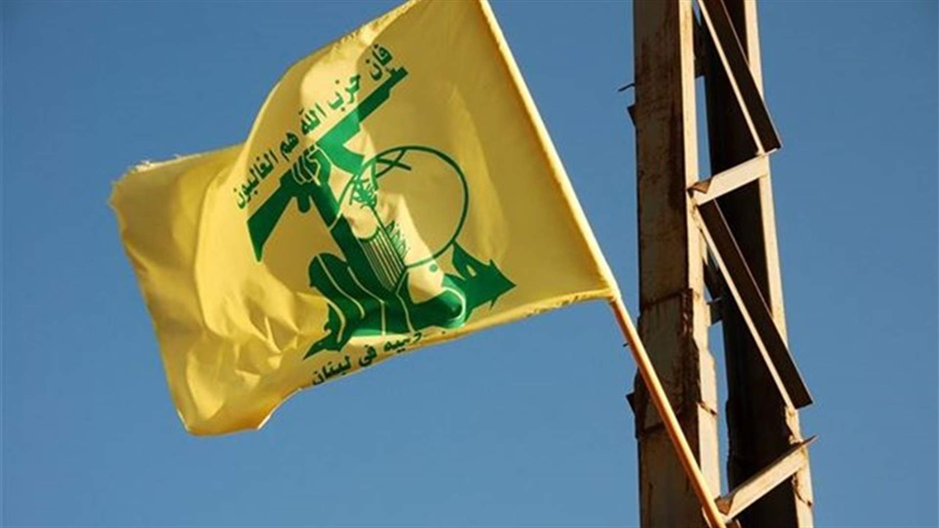 مصادر مطلعة لـ&quot;رويترز&quot;: حزب الله يستعد للأسوأ في لبنان عبر تخزين المواد الغذائية والنفطية