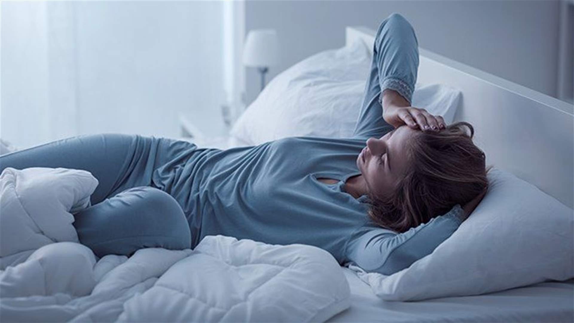 هل تواجهون مشاكل في النوم؟ إليكم الأطعمة التي تُخلّصكم من الأرق