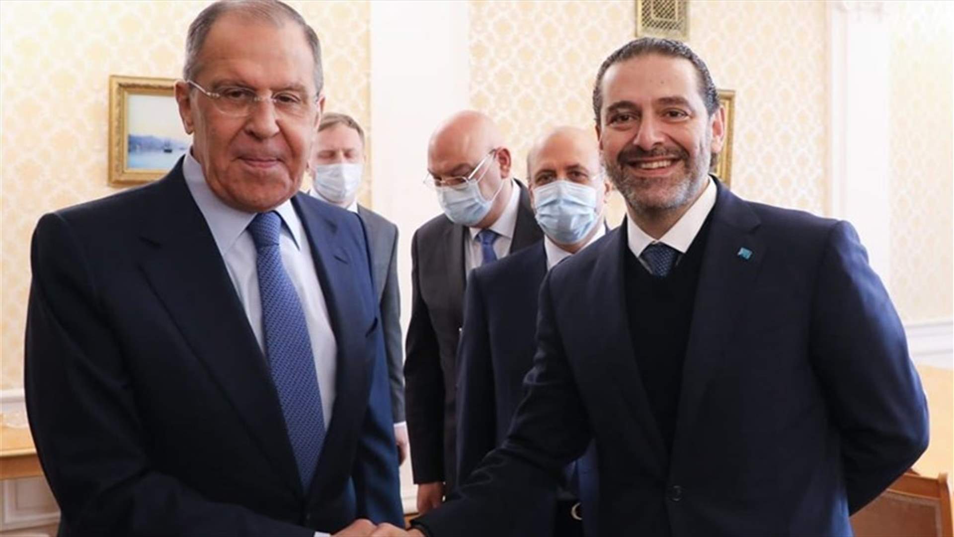 بيان للخارجية الروسية بشأن زيارة الحريري الى موسكو ولقائه لافروف
