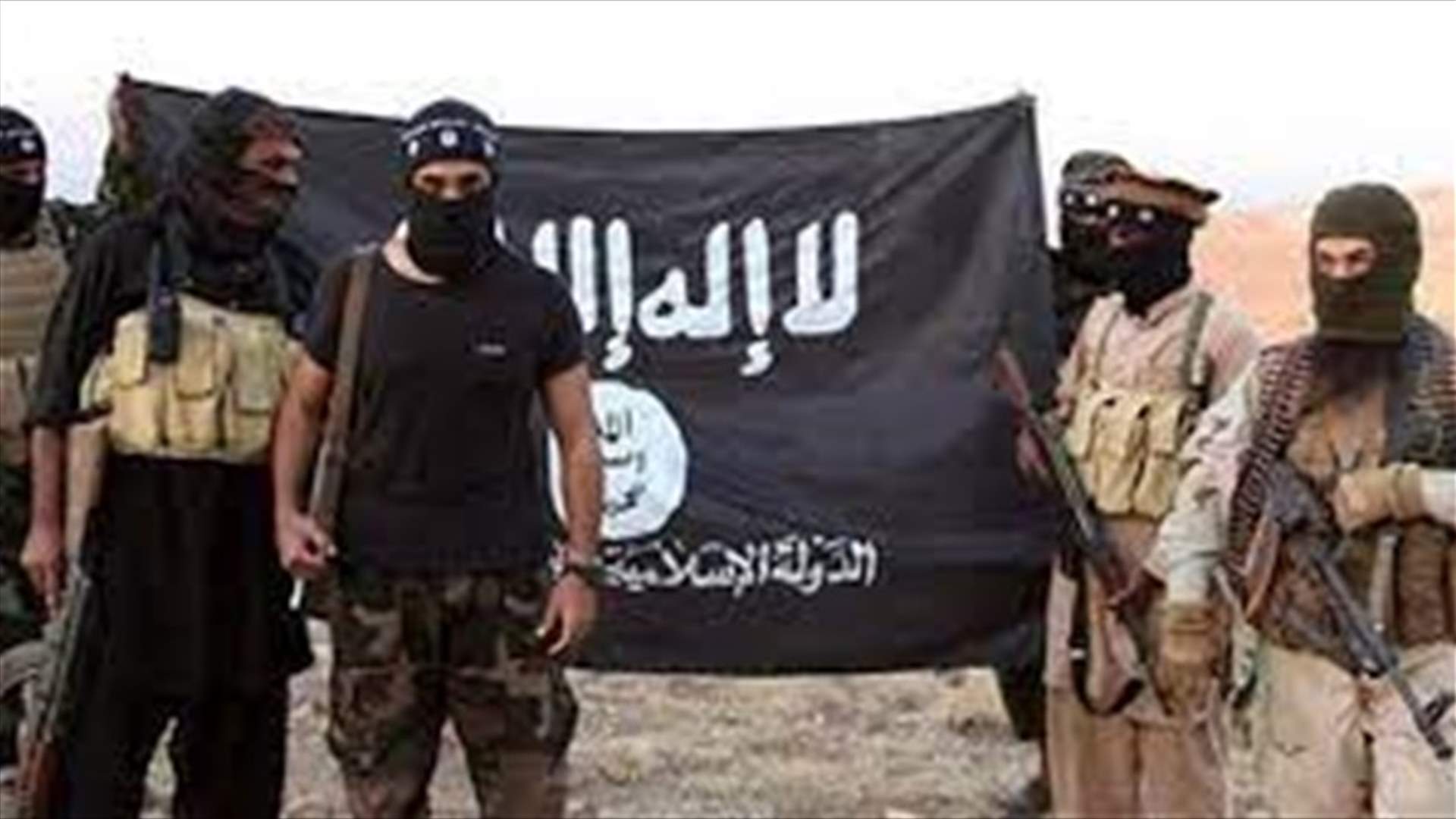 الدولة الإسلامية تعلن مسؤوليتها عن هجوم مدينة الصدر العراقية